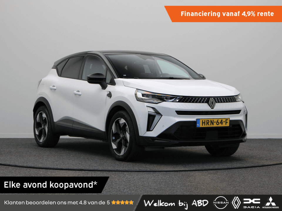 Renault Captur 1.6 E-Tech full hybrid 145 techno - Afbeelding 1