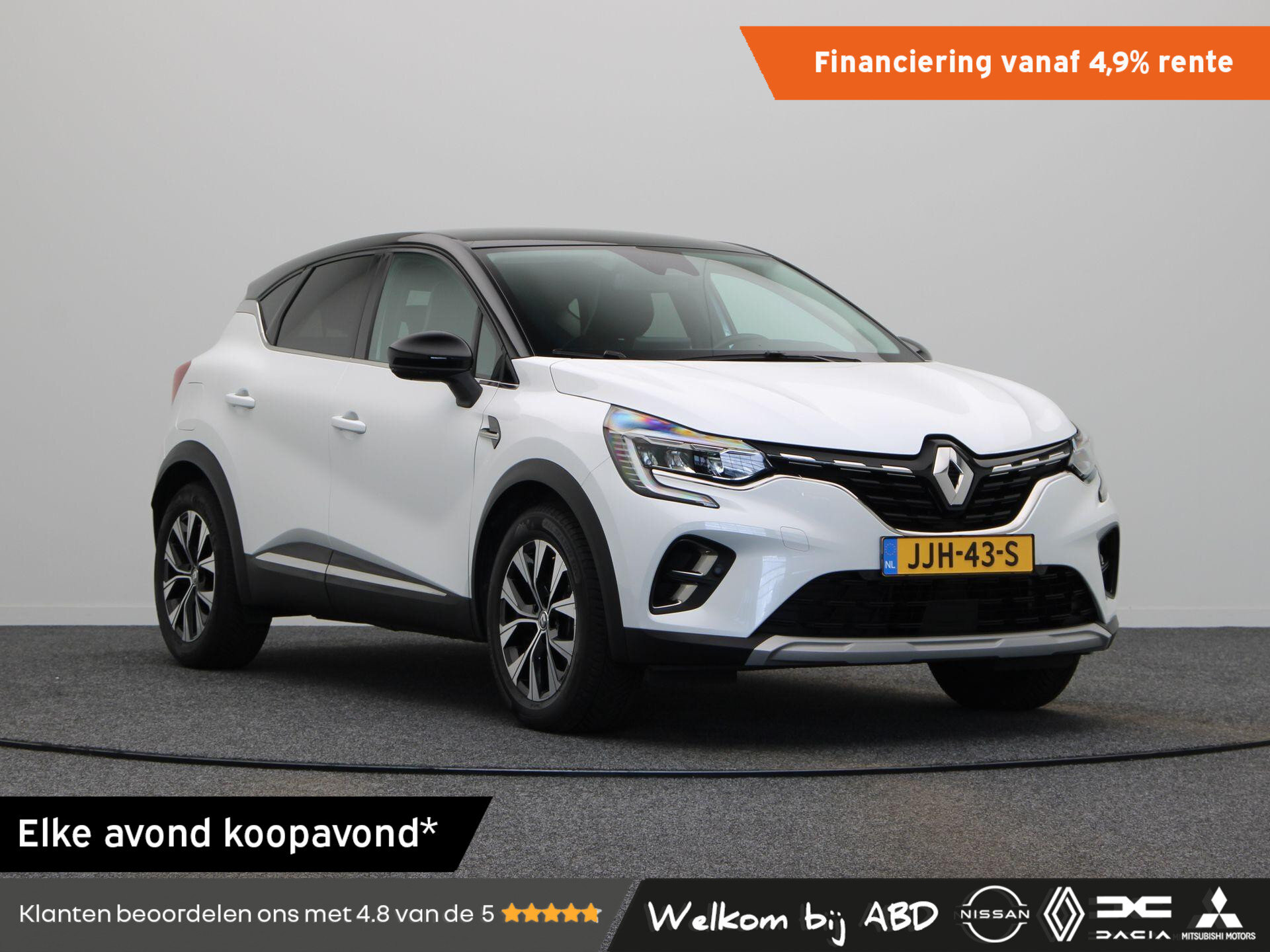 Renault Captur 1.6 E-Tech Hybrid 145 Techno