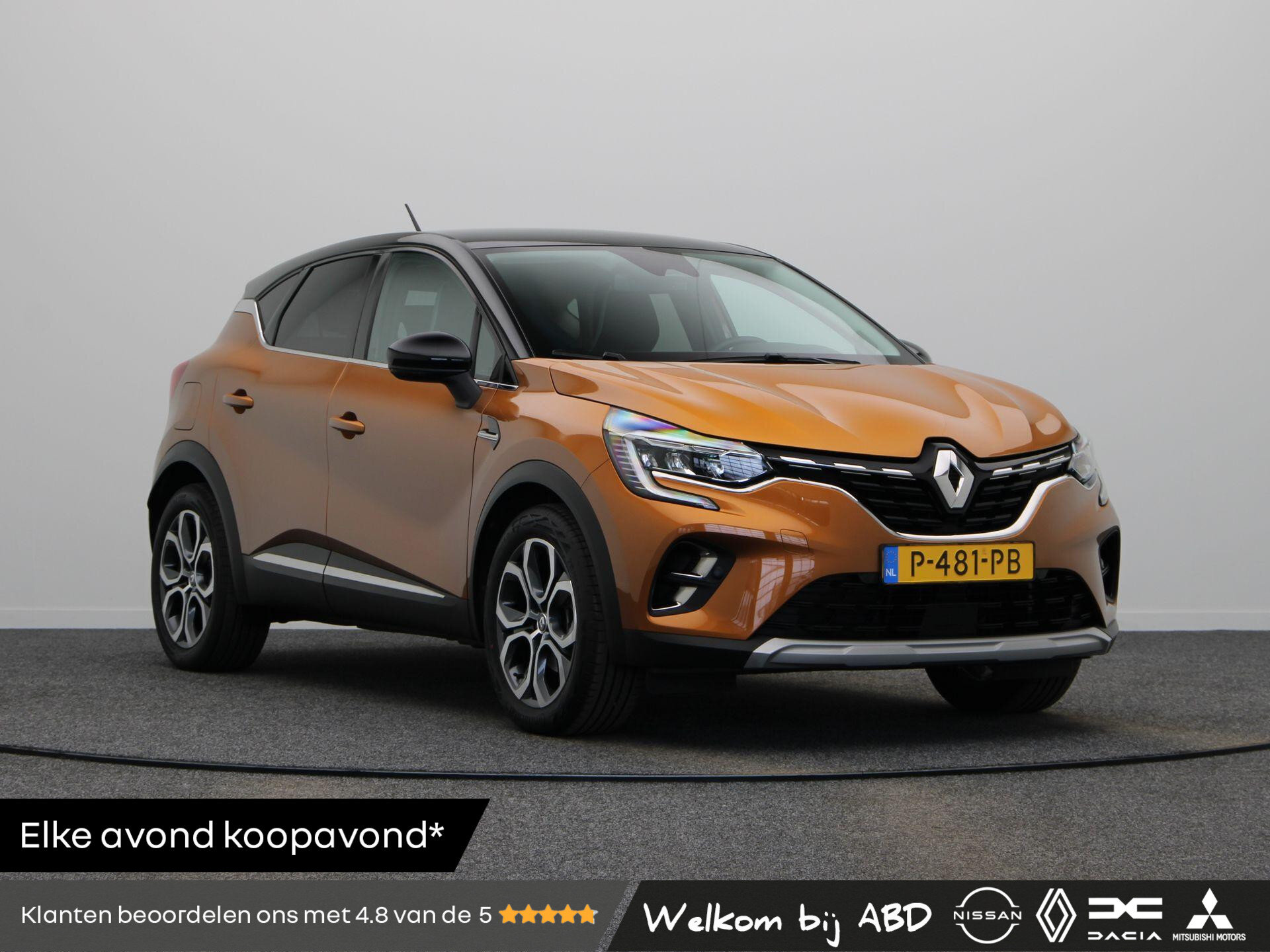 Renault Captur 1.6 E-Tech Plug-in Hybrid 160 Intens