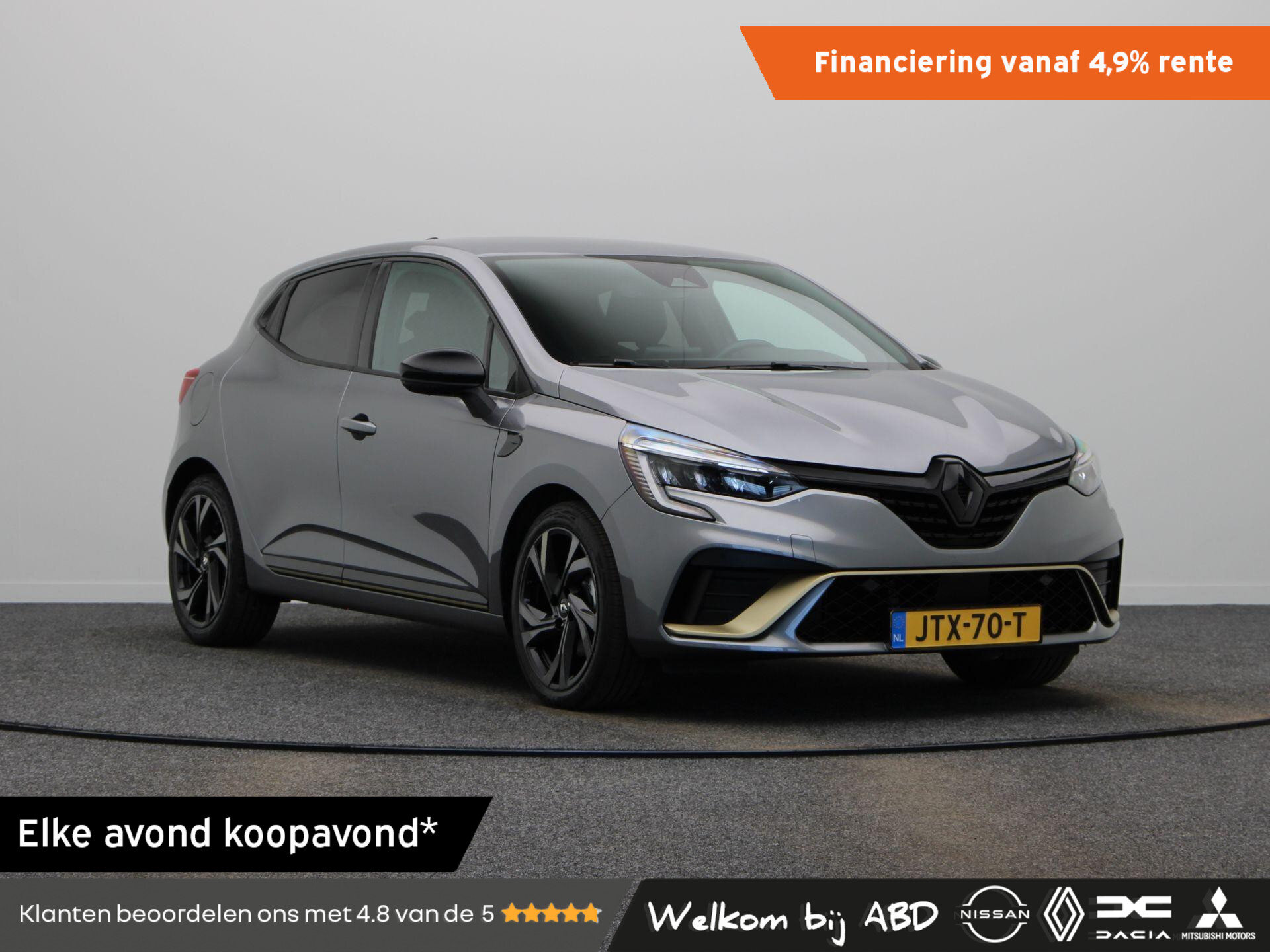 Renault Clio E-Tech Hybrid 145pk E-Tech Engineered
