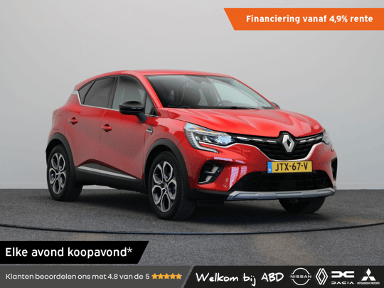 Renault Captur 1.6 E-Tech Hybrid 145 Techno