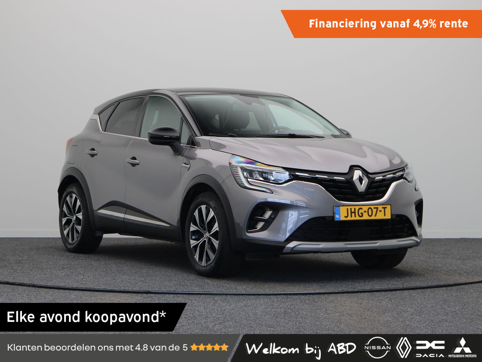 Renault Captur E-Tech Hybrid 145 Techno
