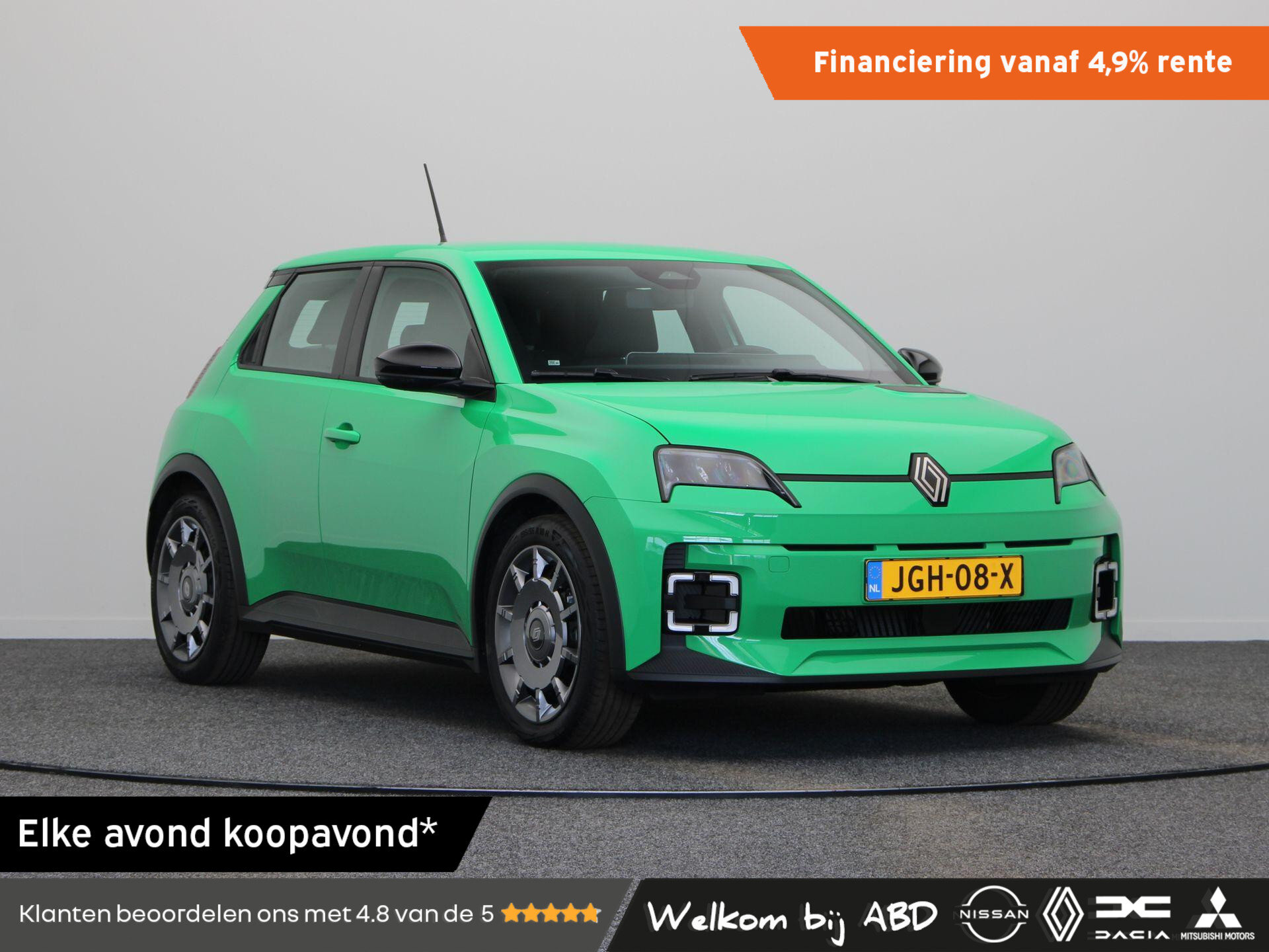 Renault 5 urban range FIVE 40 kWh