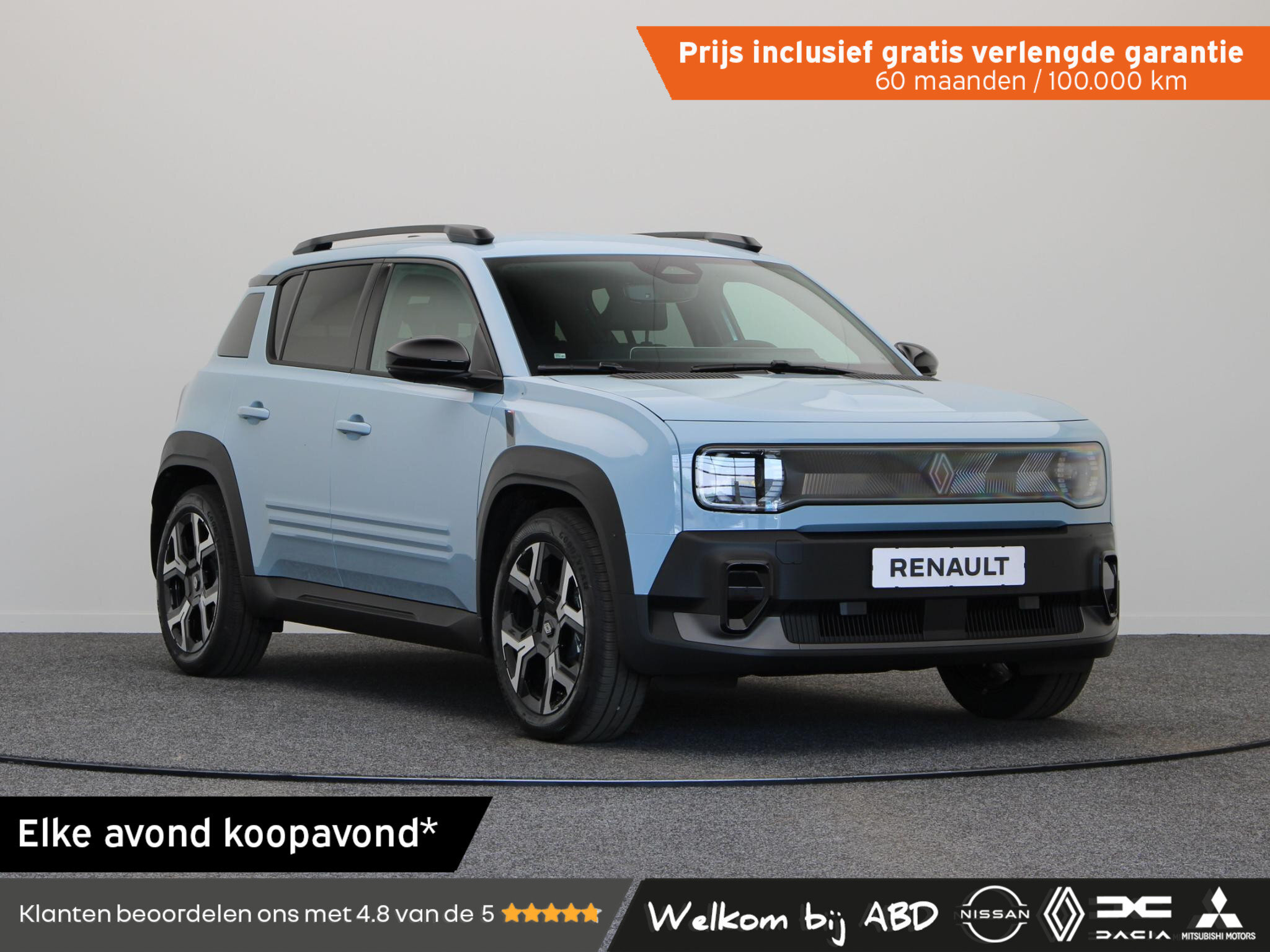 Renault 4 comfort range techno 52 kWh