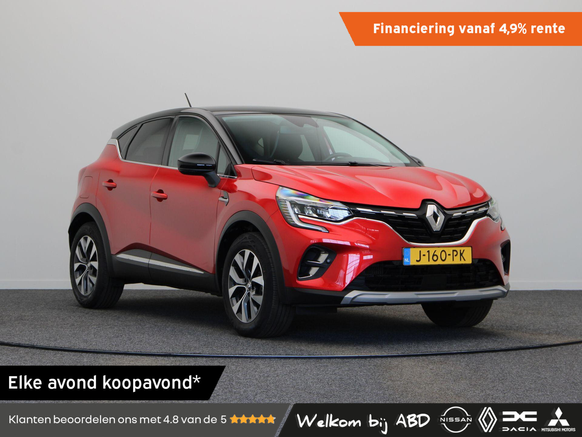 Renault Captur 1.0 TCe 100 Intens