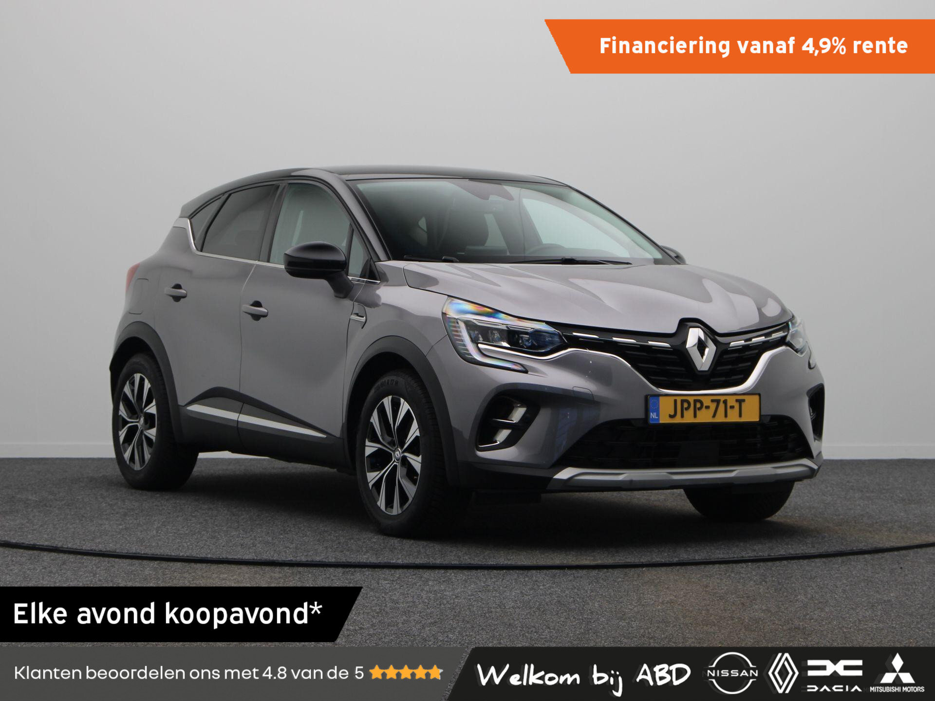 Renault Captur 1.6 E-Tech Hybrid 145 Techno