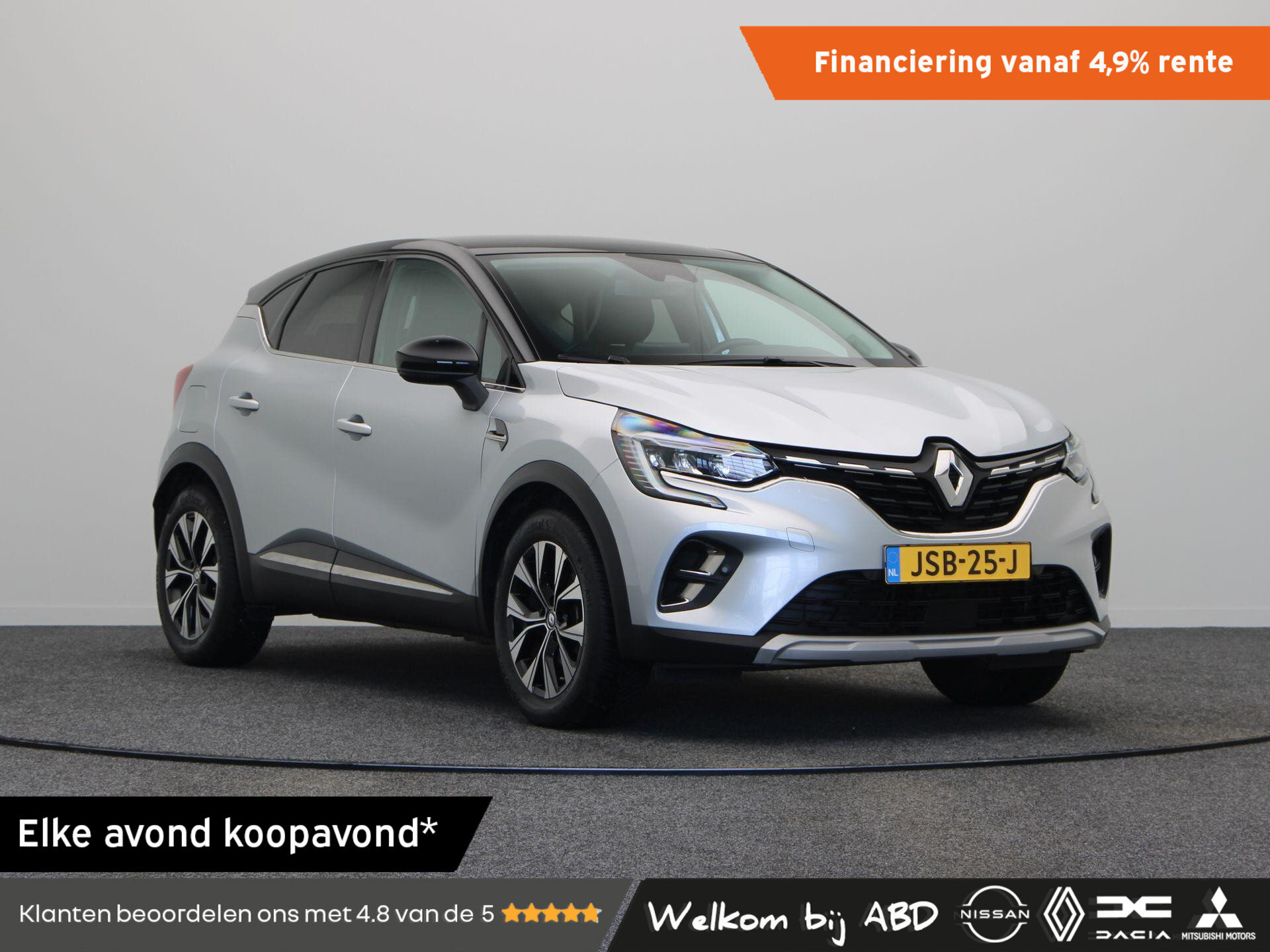 Renault Captur 1.6 E-Tech Hybrid 145 Techno