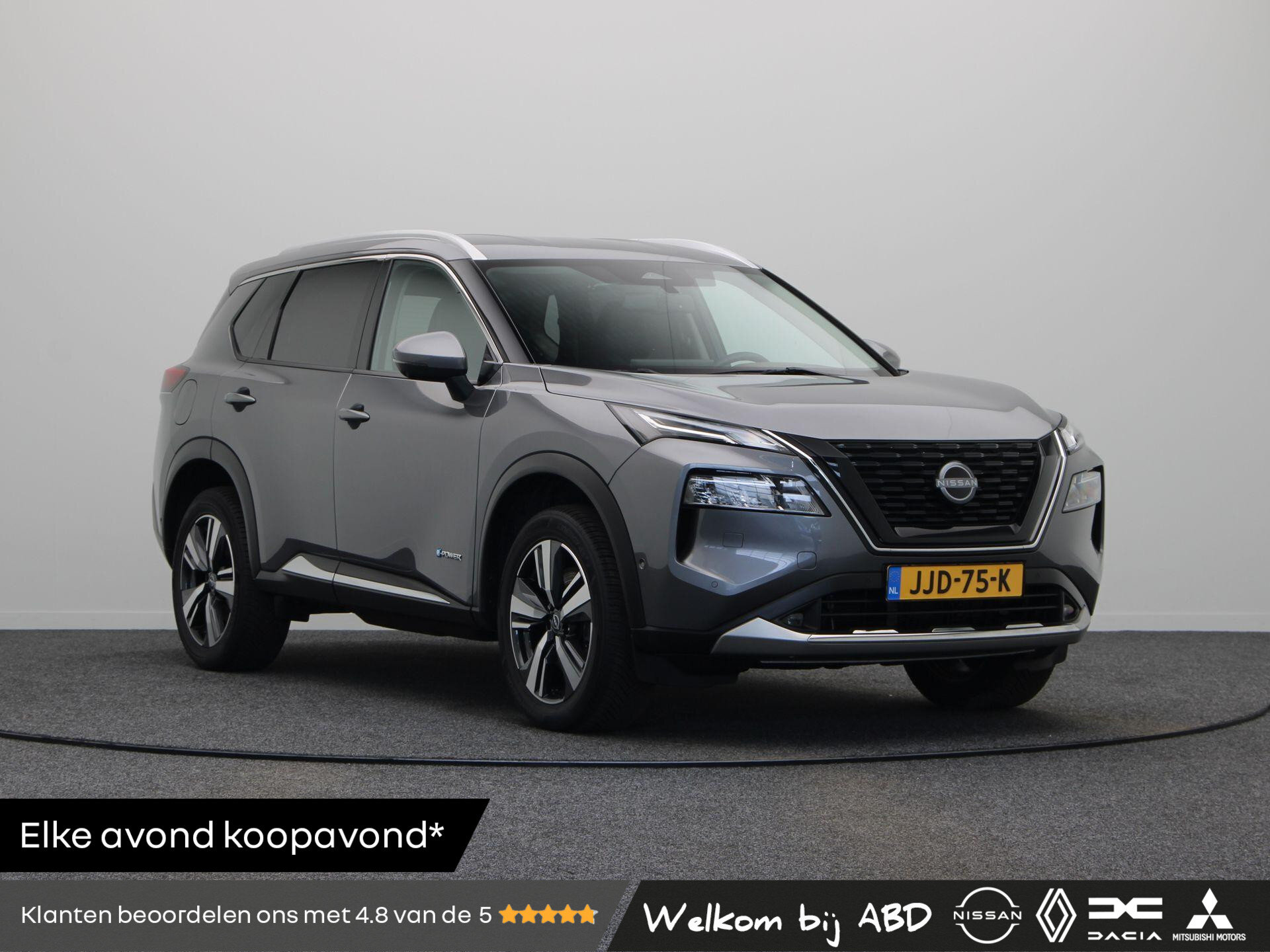 Nissan X-Trail 1.5 e-4orce Tekna 4WD