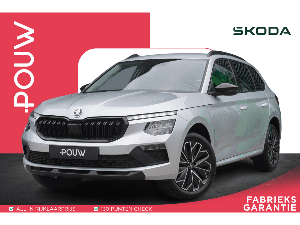 Škoda Kamiq 1.0 TSI 95pk Selection - Afbeelding 1