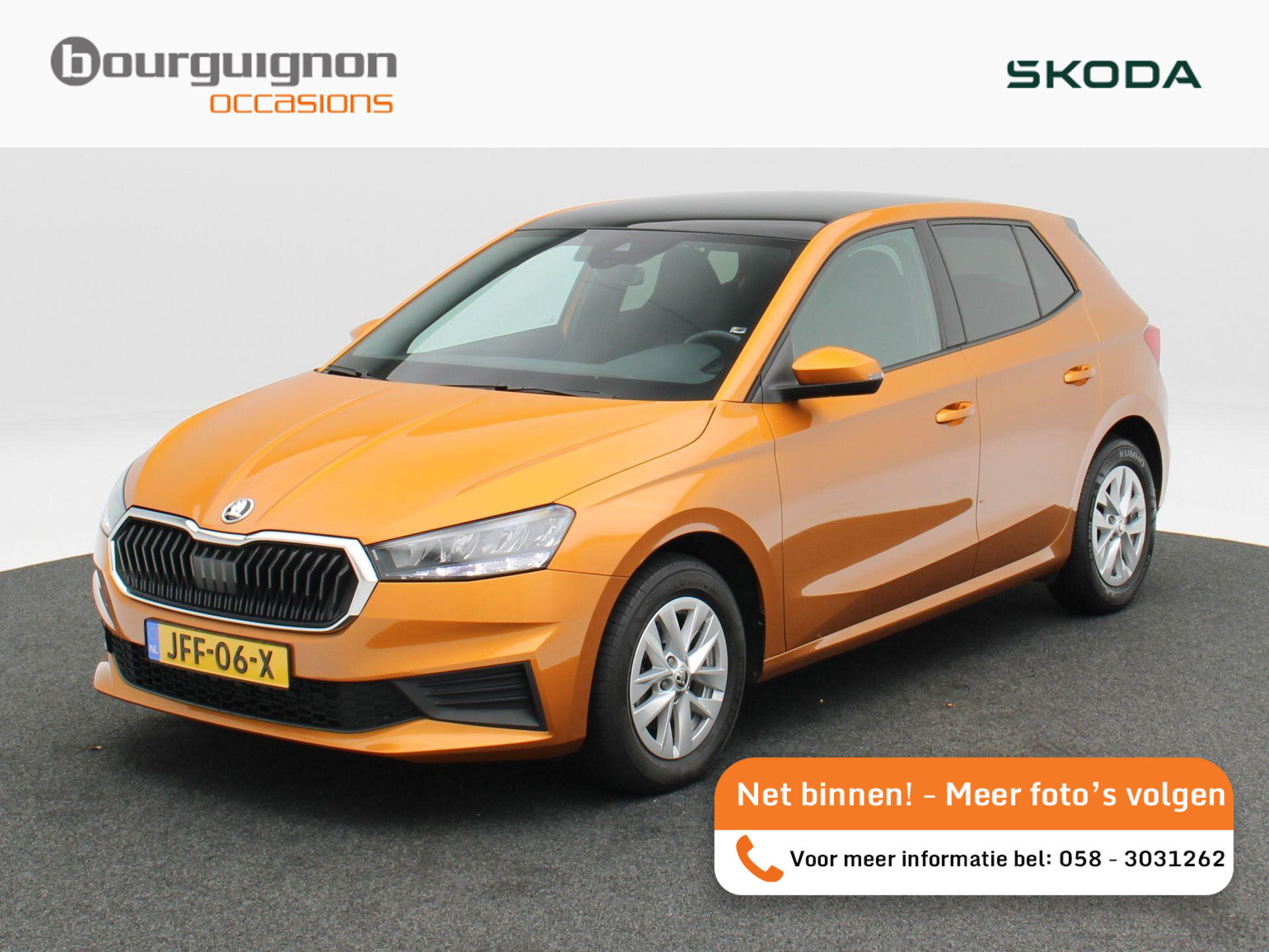 Skoda Fabia 1.0 TSi 110 Pk Automaat - Afbeelding 1