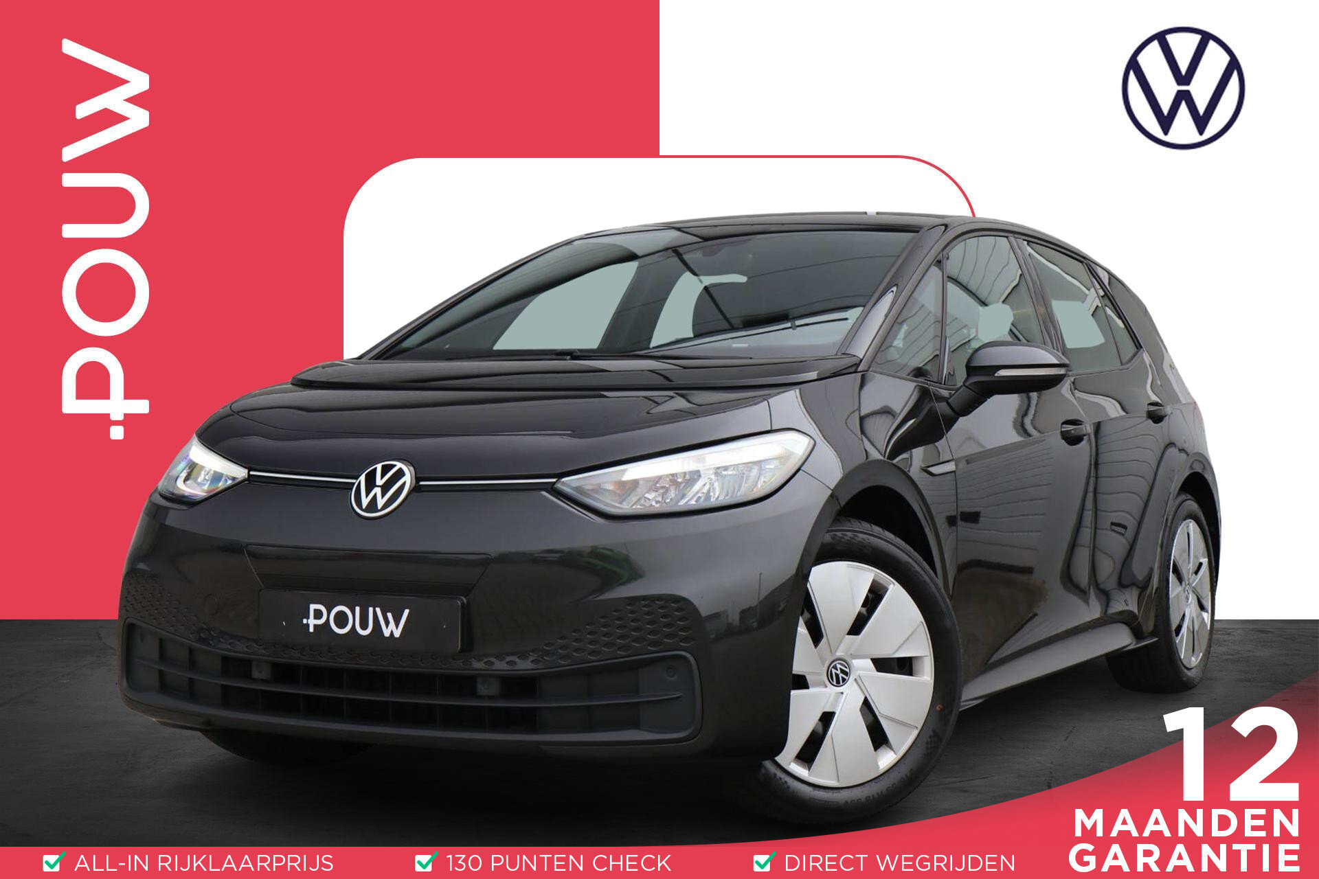 Volkswagen ID.3 150pk Pure 45 kWh