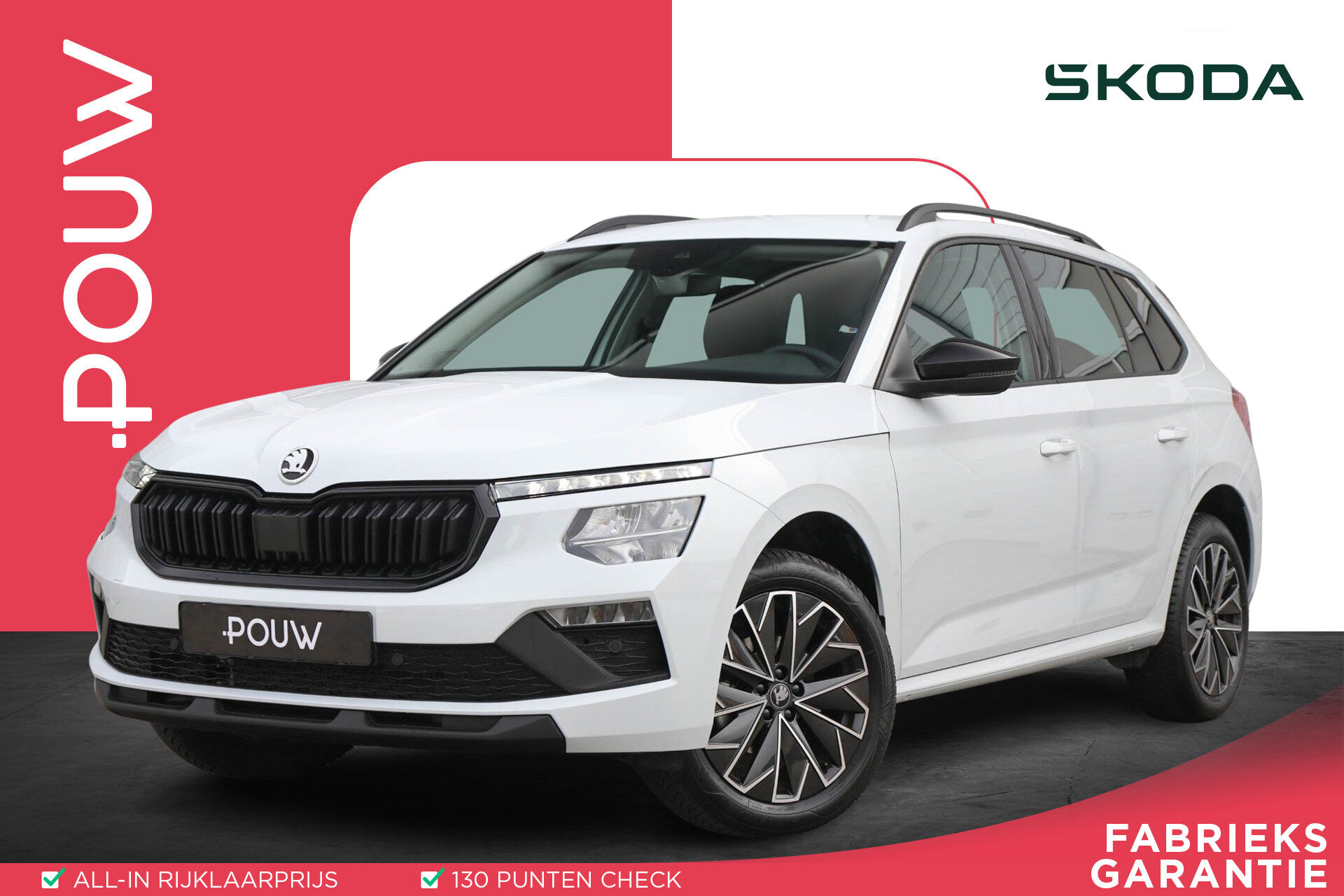 Skoda Kamiq 1.0 TSI 115pk DSG Business Edition