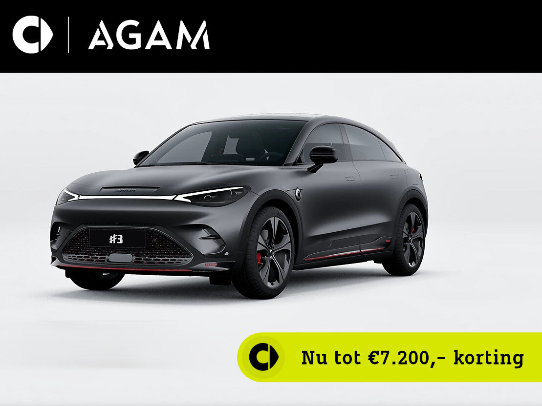 smart #3 BRABUS 66 kWh