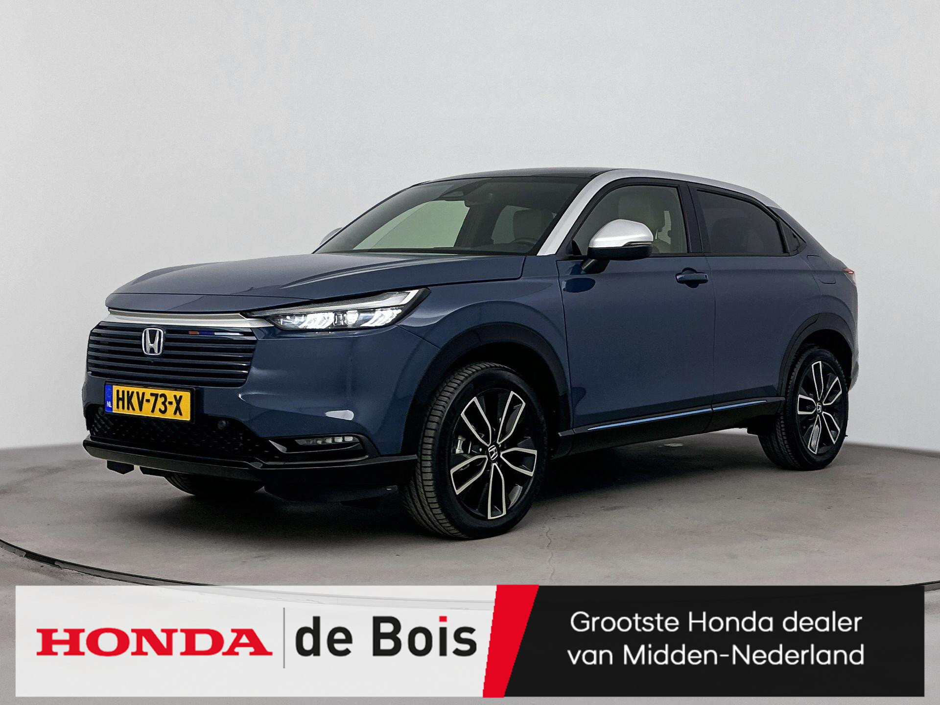 Honda HR-V 1.5 e:HEV Advance Style - Afbeelding 1