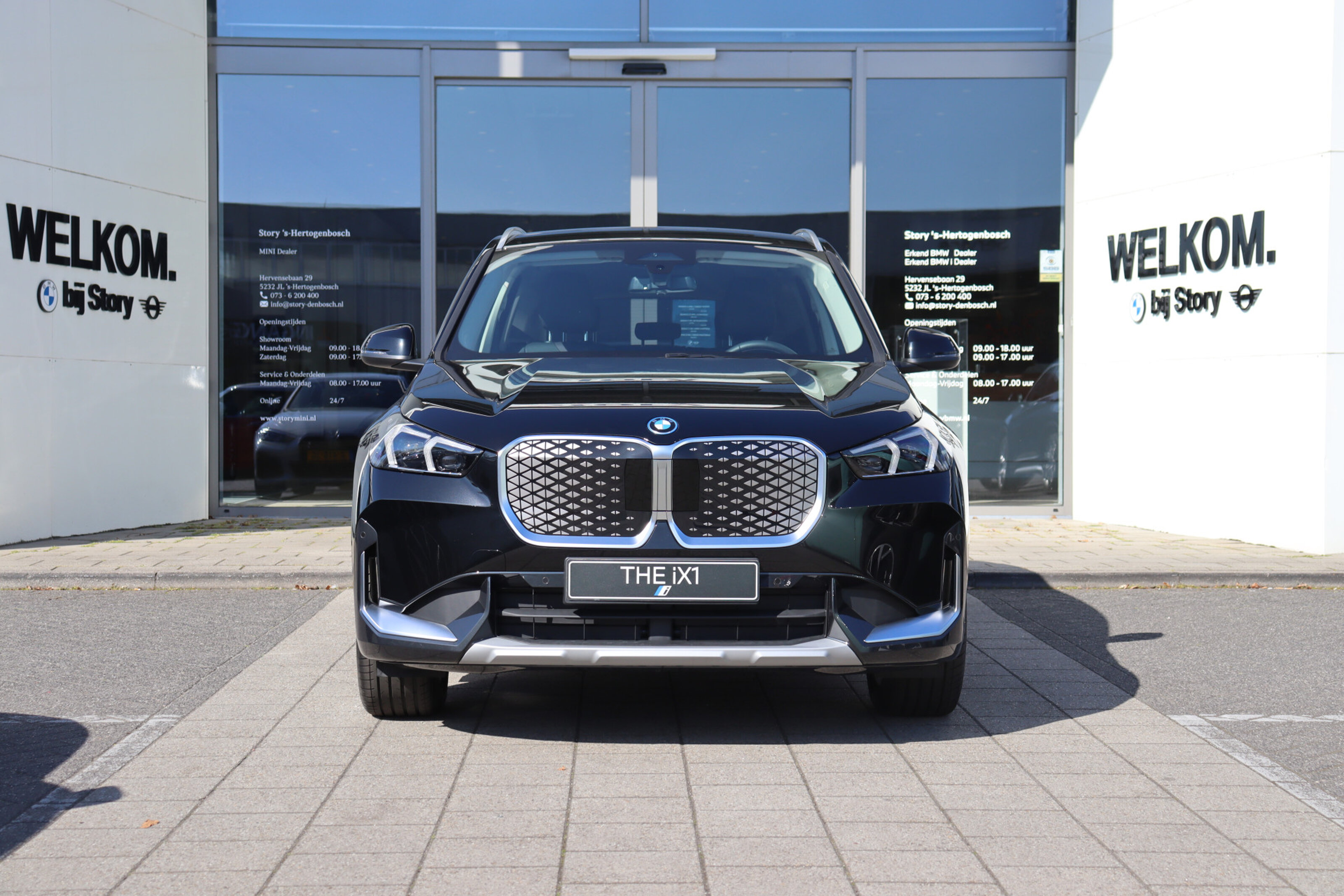 BMW iX1 eDrive20 Pure Edition