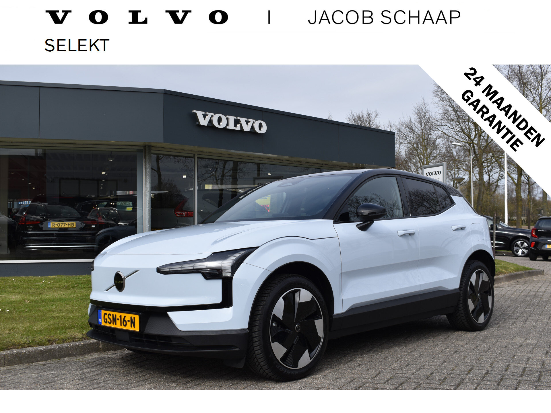 Volvo EX30 Single Motor Extended Range Plus 69 kWh