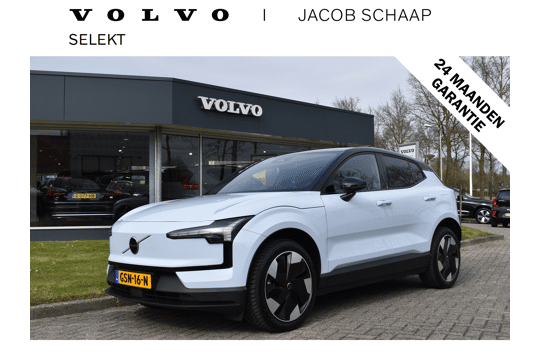 Volvo EX30 Single Motor Extended Range Plus 69 kWh