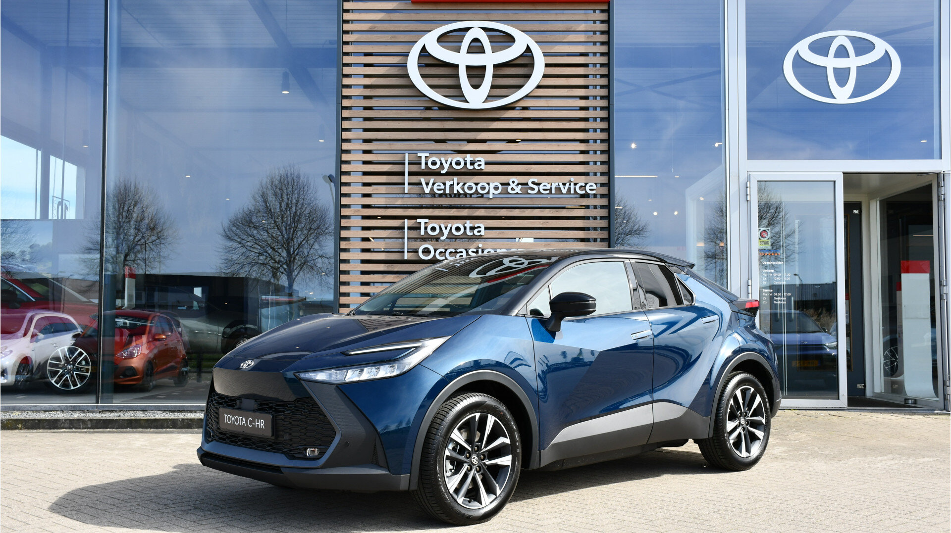 Toyota C-HR 2.0 Plug-in Hybrid 220 Dynamic Automaat 223pk