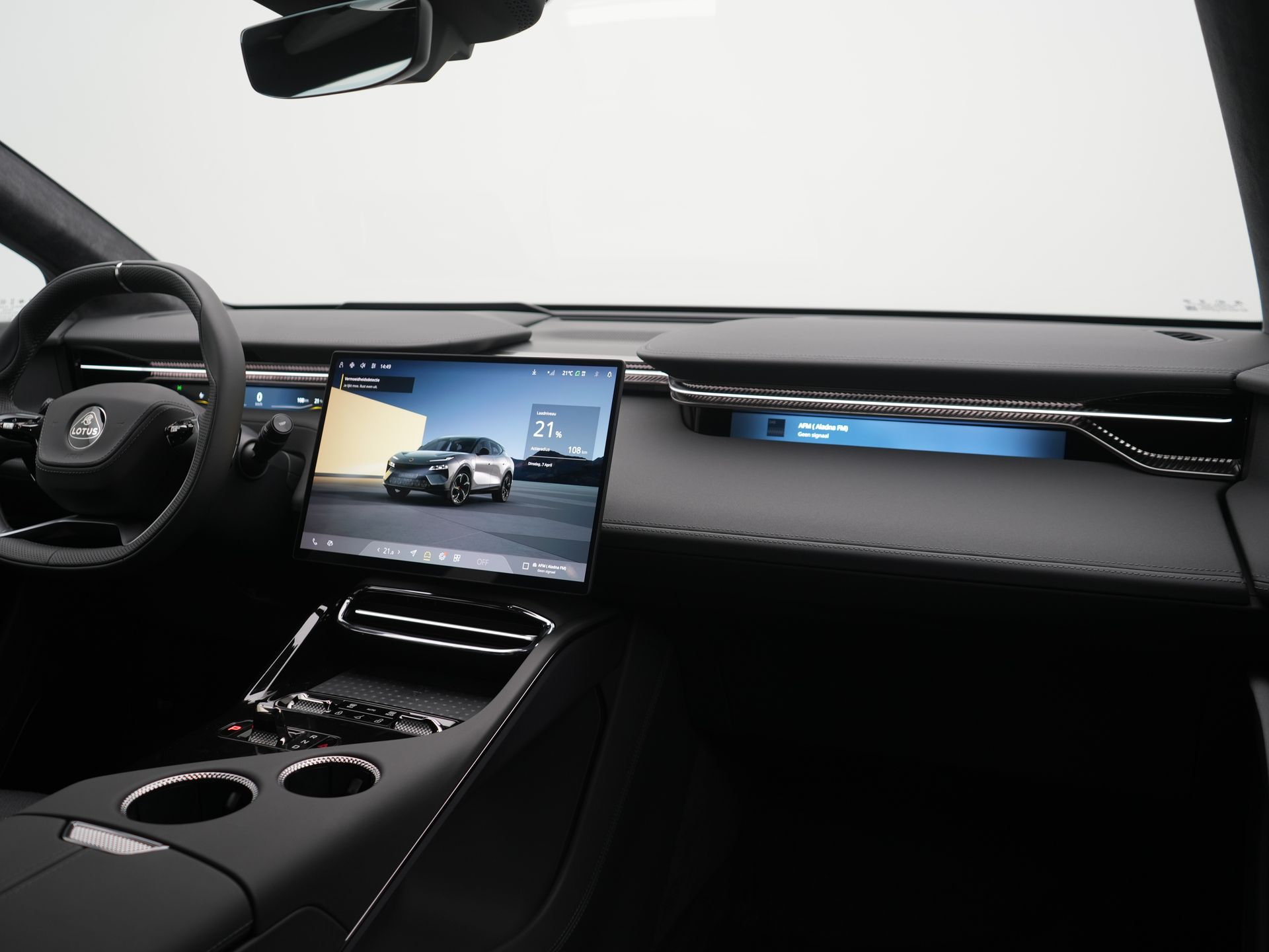 Lotus Eletre 600 4WD - Afbeelding 5