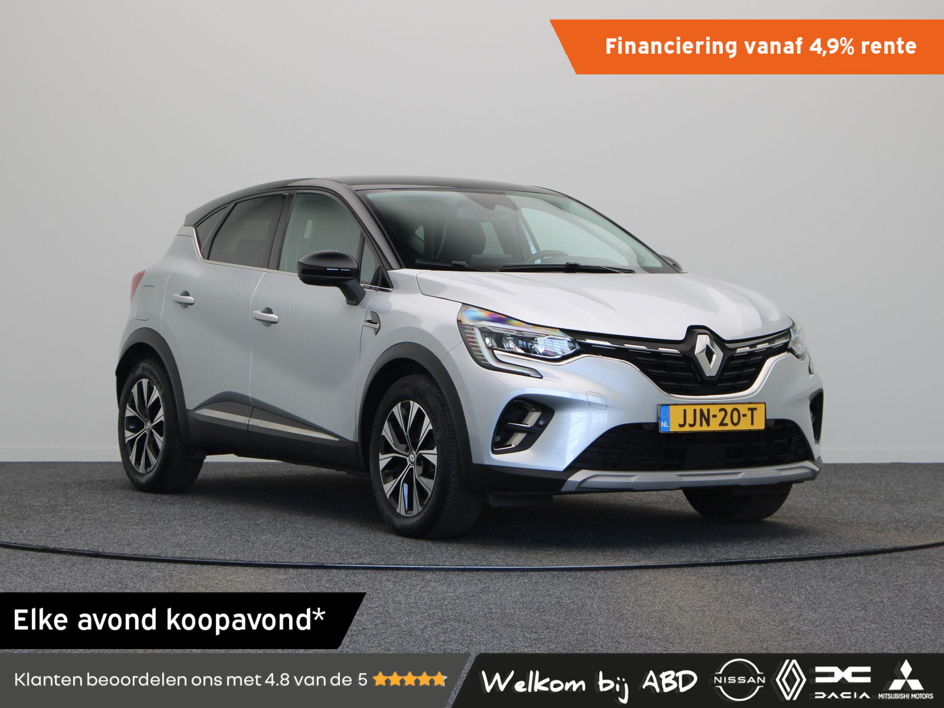 Renault Captur E-Tech Hybrid 145 Techno