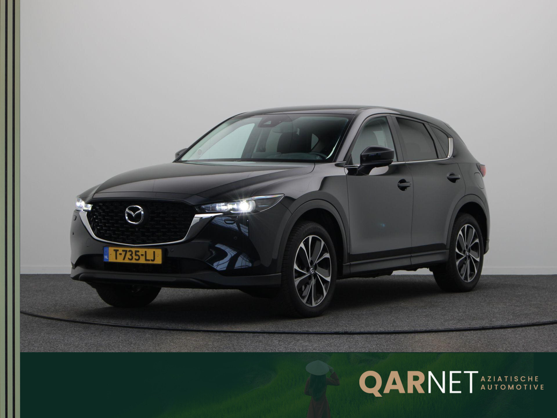 Mazda CX-5 2.0 e-SkyActiv-G M Hybrid 165 Advantage