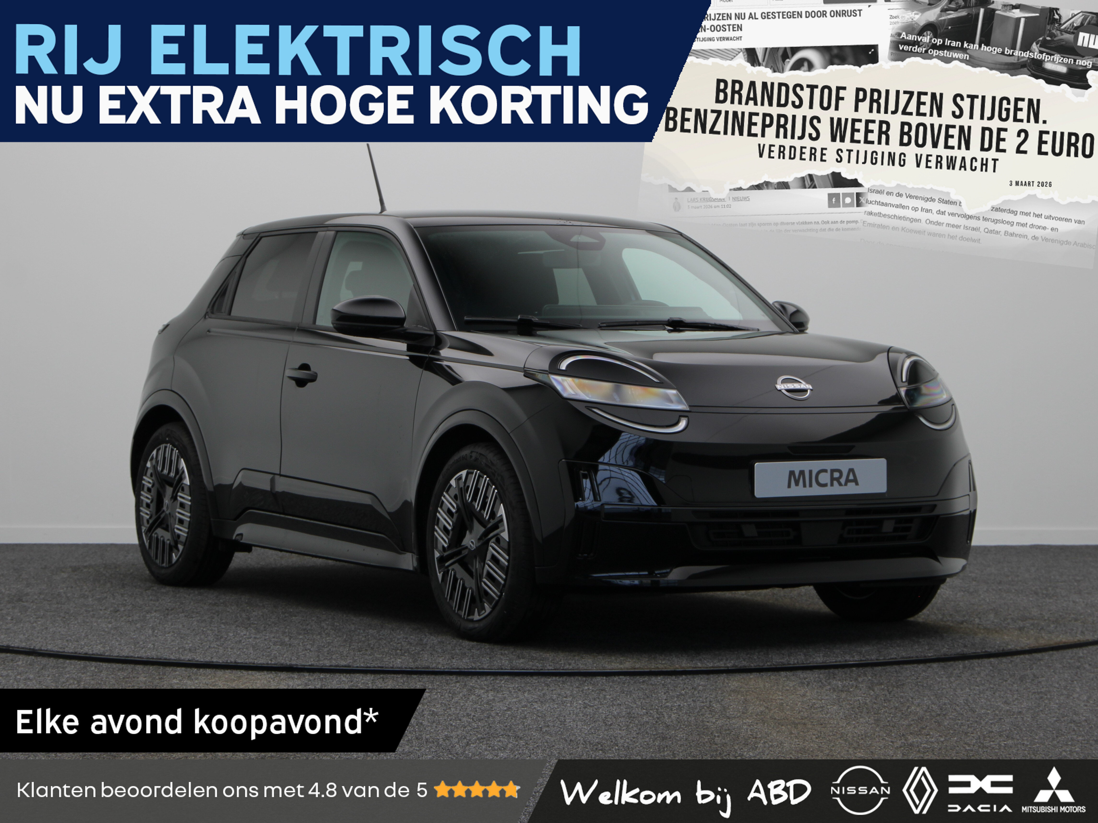 Nissan Micra Engage 40 kWh