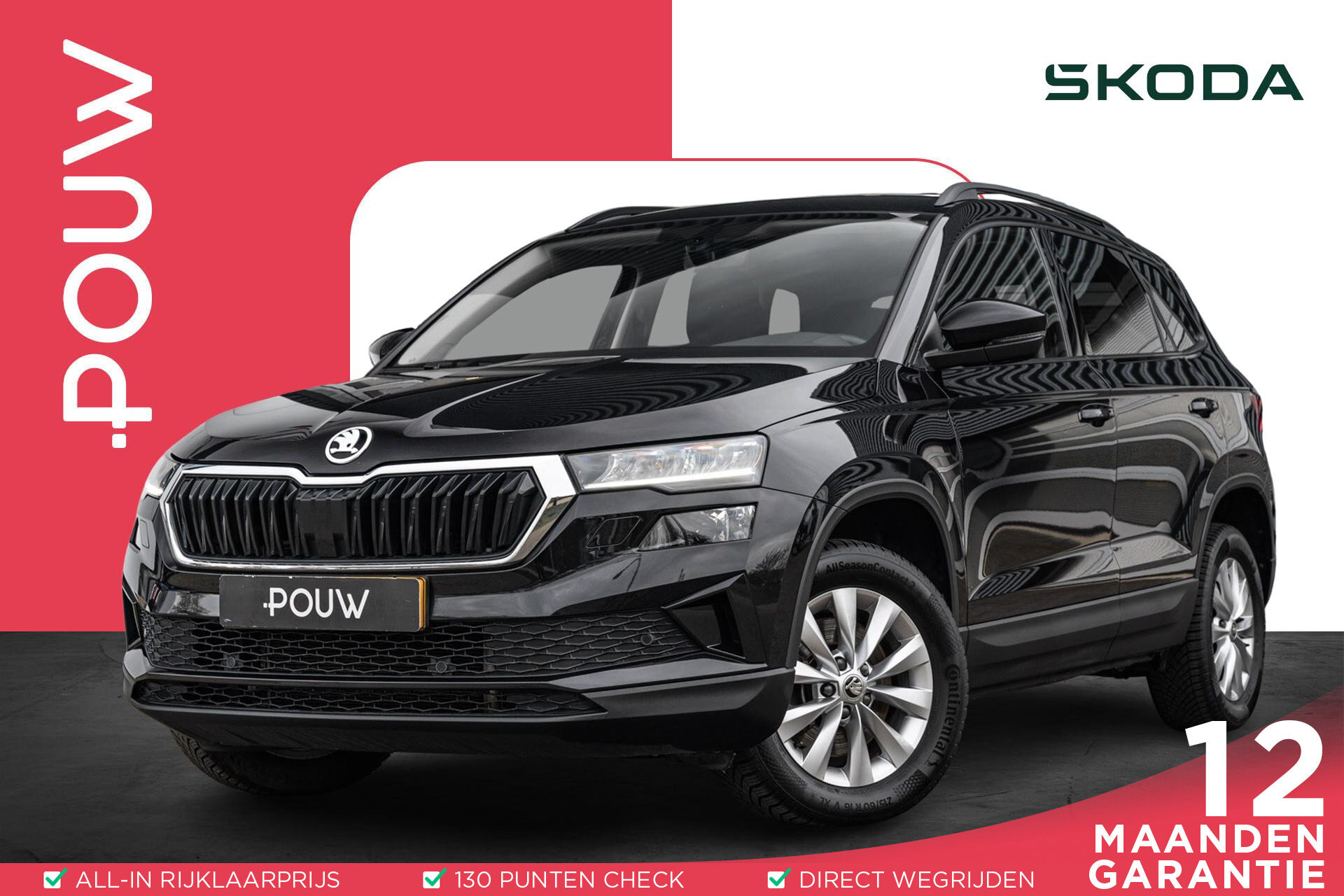 Skoda Karoq 1.5 TSI 150pk DSG ACT Business Edition