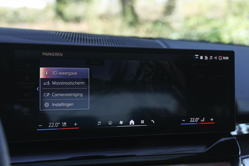 BMW i5 17