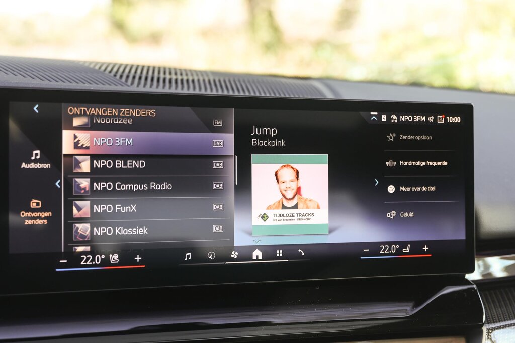 BMW i5 21