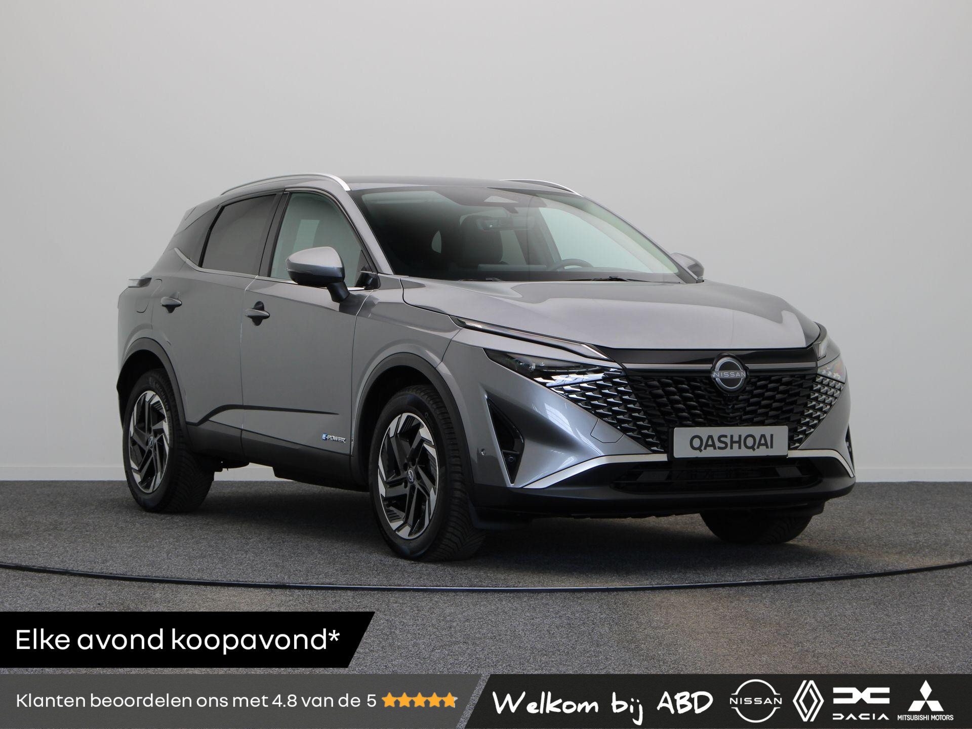 Nissan QASHQAI 1.5 e-Power N-Connecta