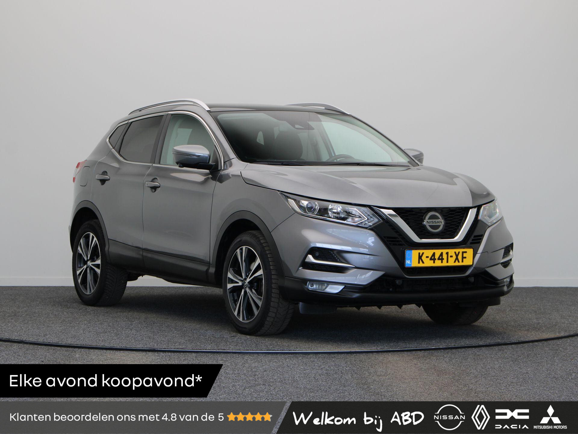 Nissan QASHQAI 1.3 DIG-T Design Edition