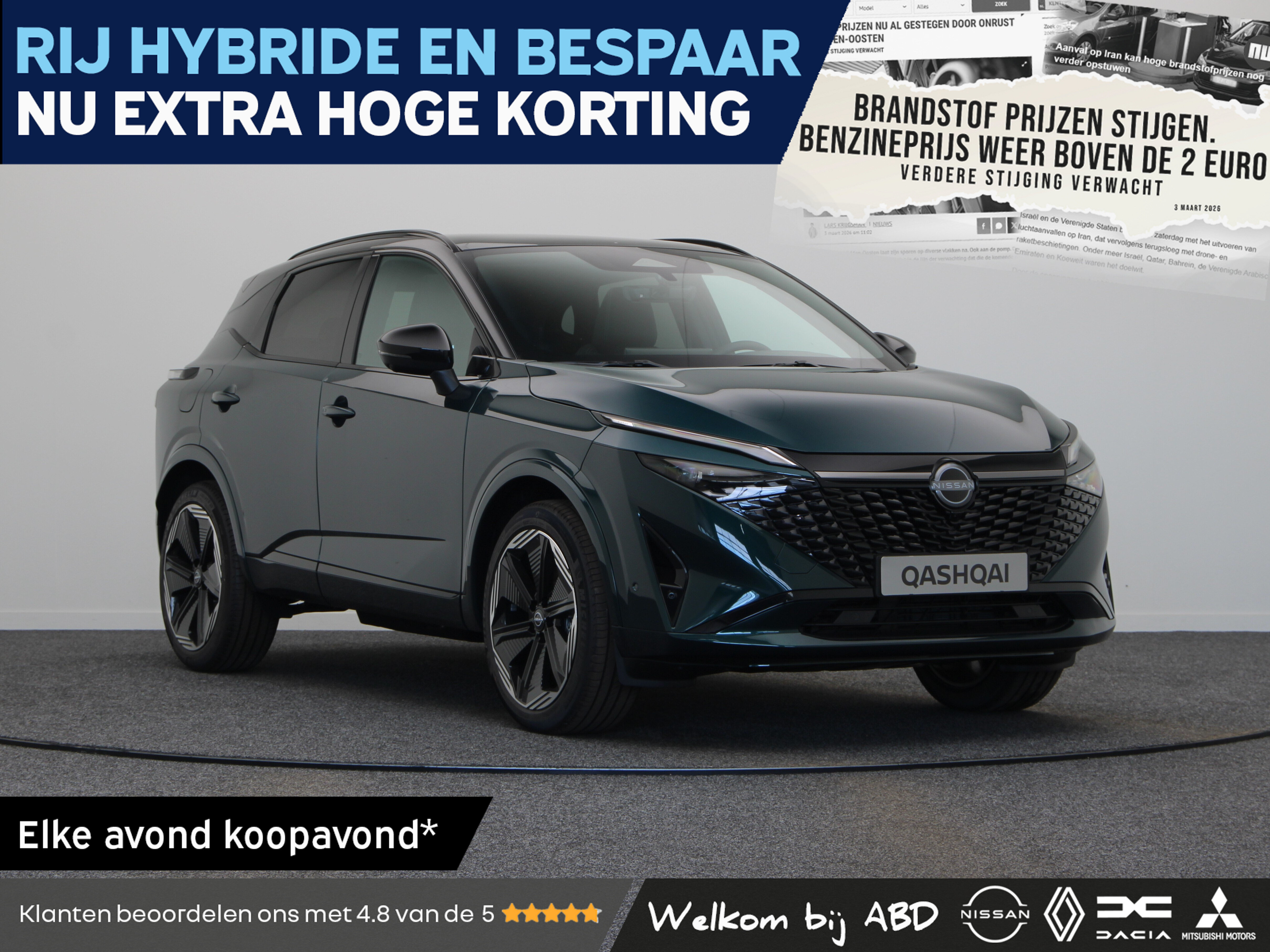 Nissan QASHQAI N-Design + Panoramisch glazen dak + Cold Pack e-Power