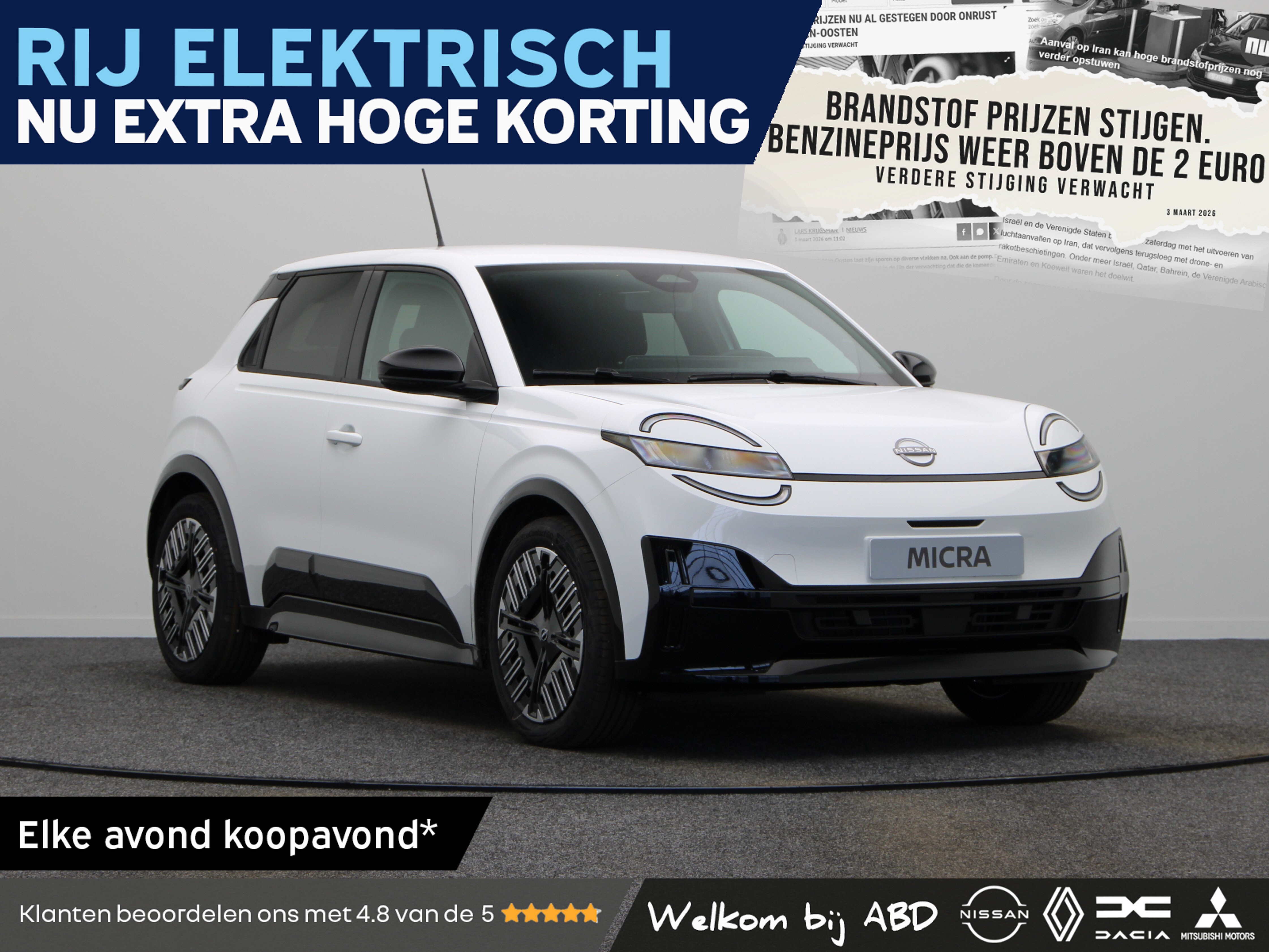 Nissan Micra Engage 40 kWh