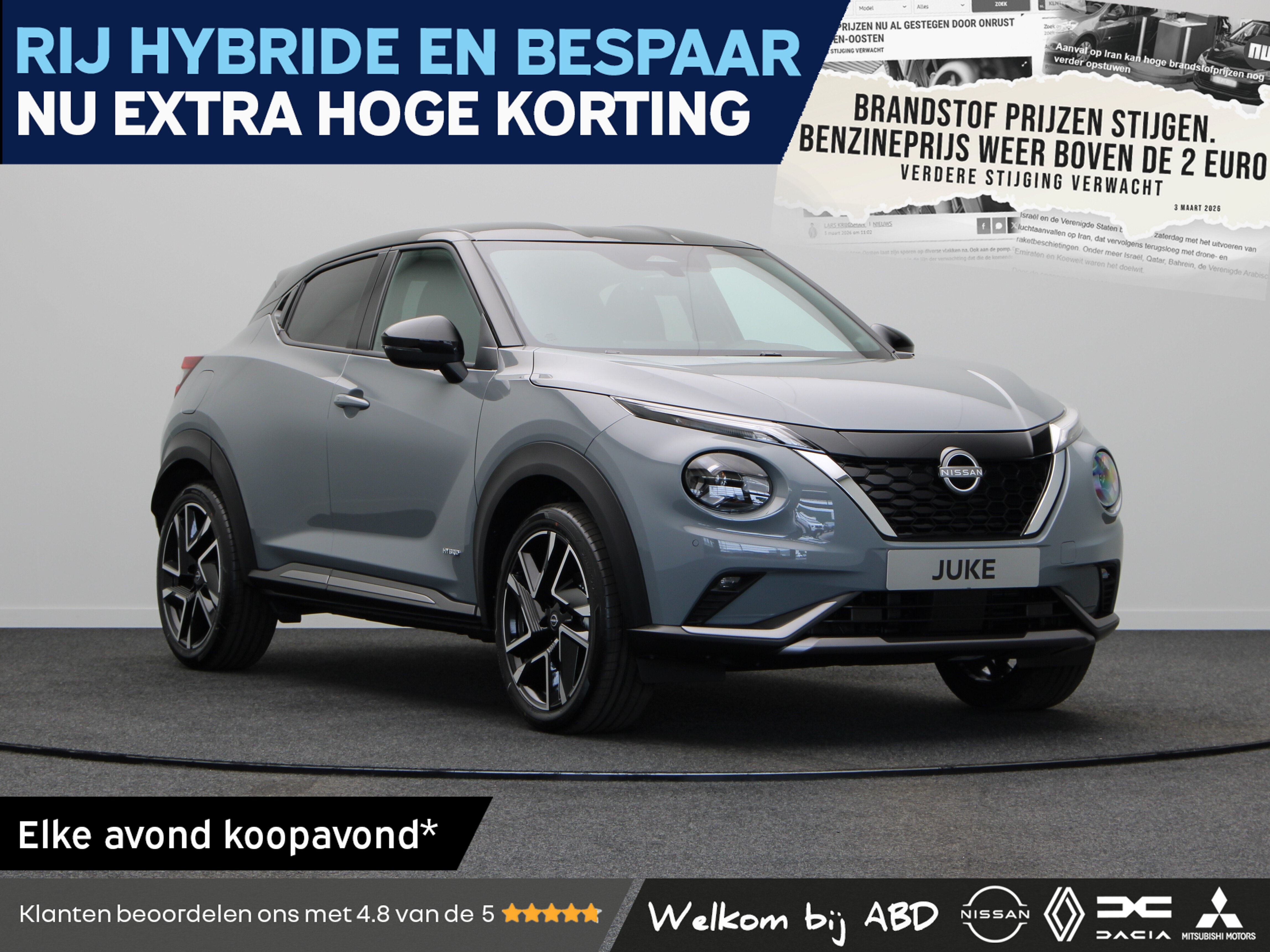 Nissan Juke N-Design Enigma Black + Cold Pack Hybrid 143