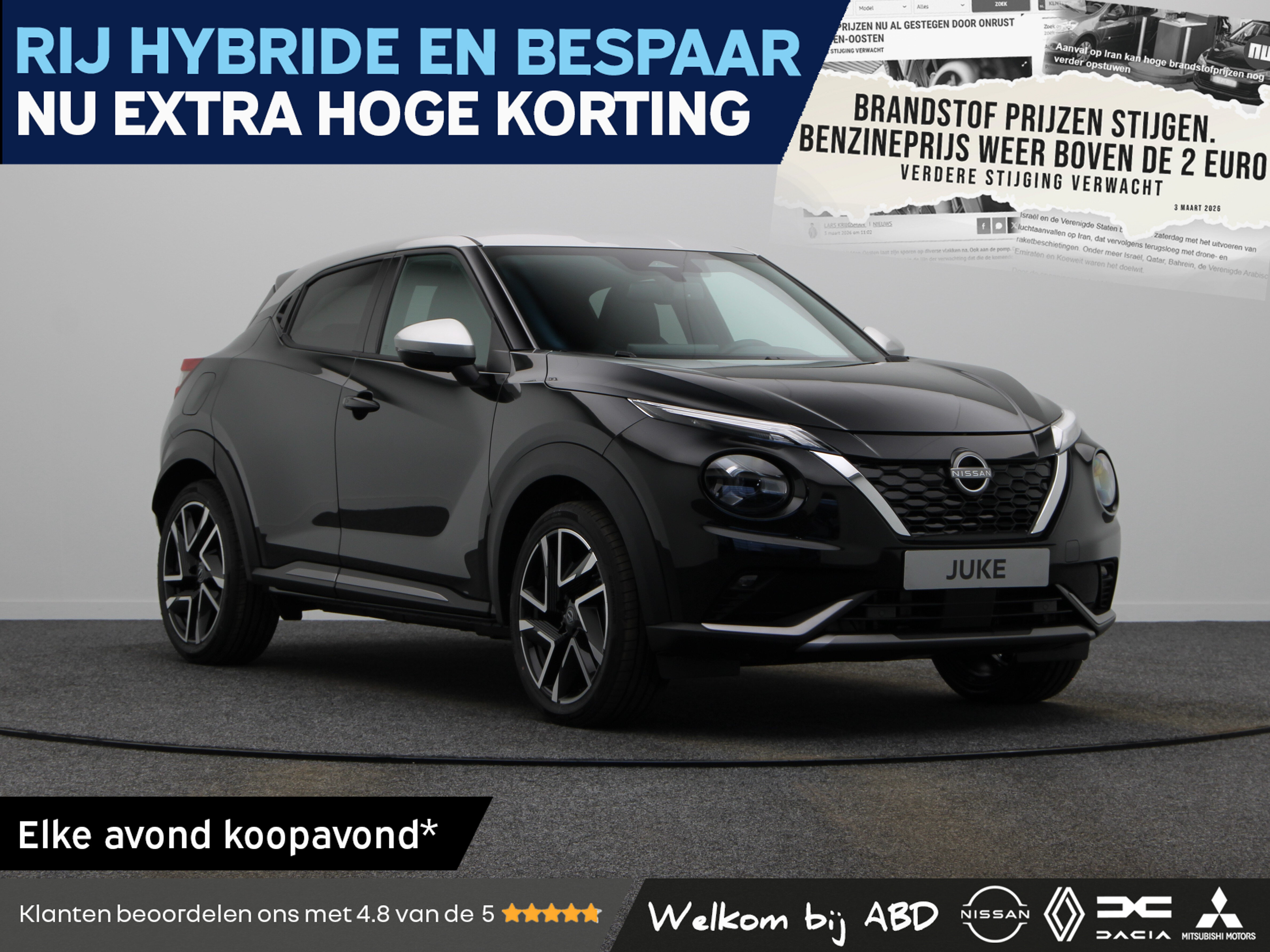 Nissan Juke N-Design + Light Cold Pack Hybrid 143