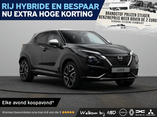 Nissan Juke N-Design + Light Cold Pack Hybrid 143
