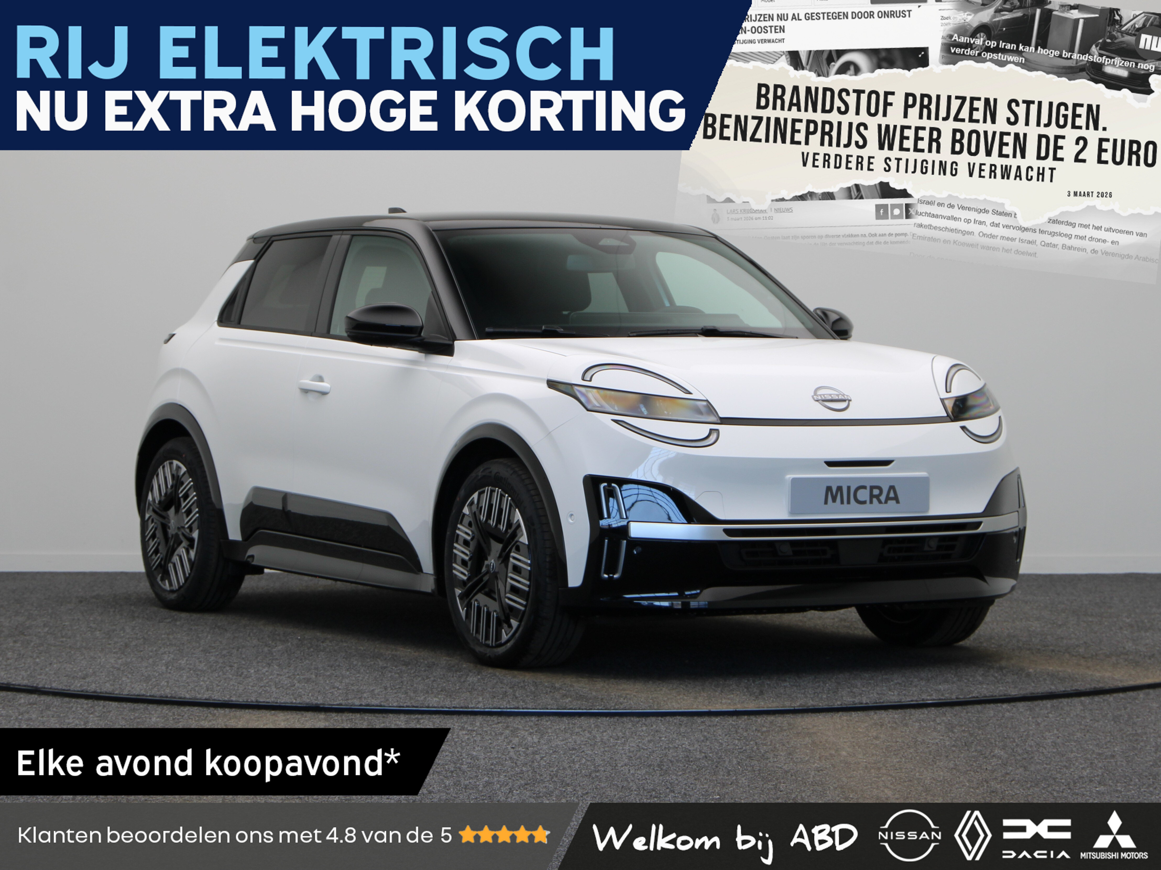 Nissan Micra Advance 52 kWh