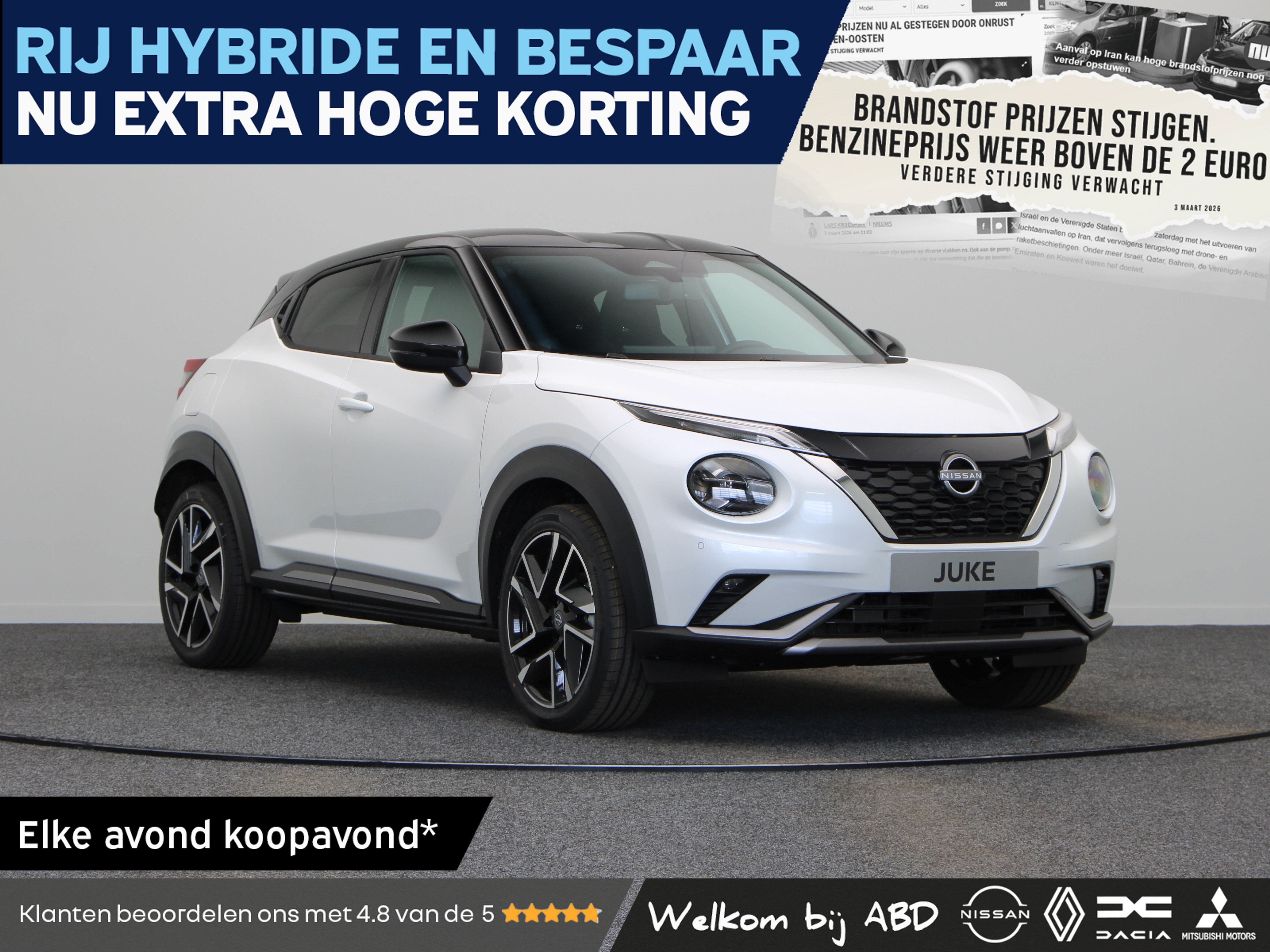 Nissan Juke N-Design Enigma Black + Cold Pack Hybrid 143