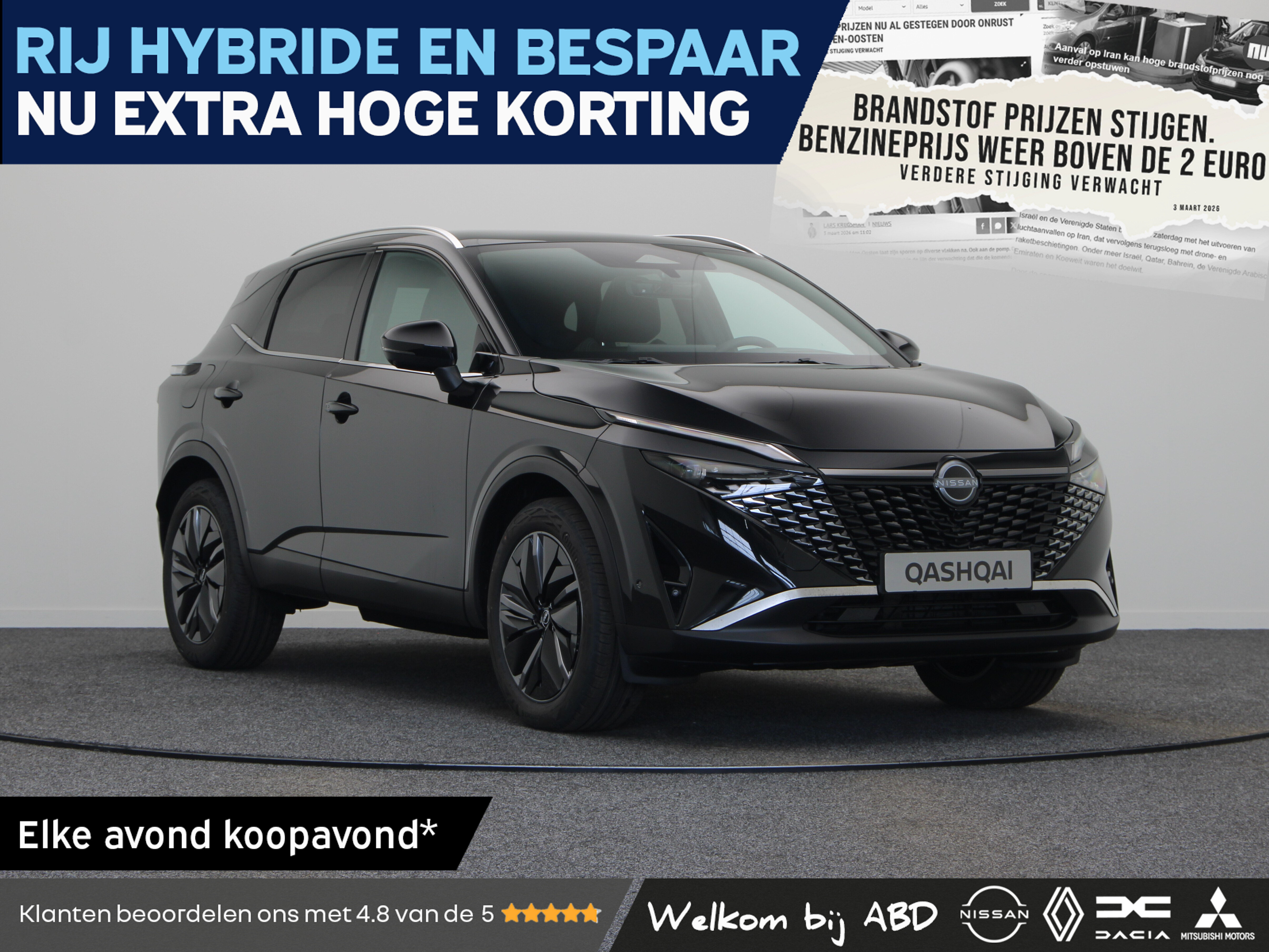 Nissan QASHQAI Tekna + Panoramisch glazen dak + Cold Pack e-Power