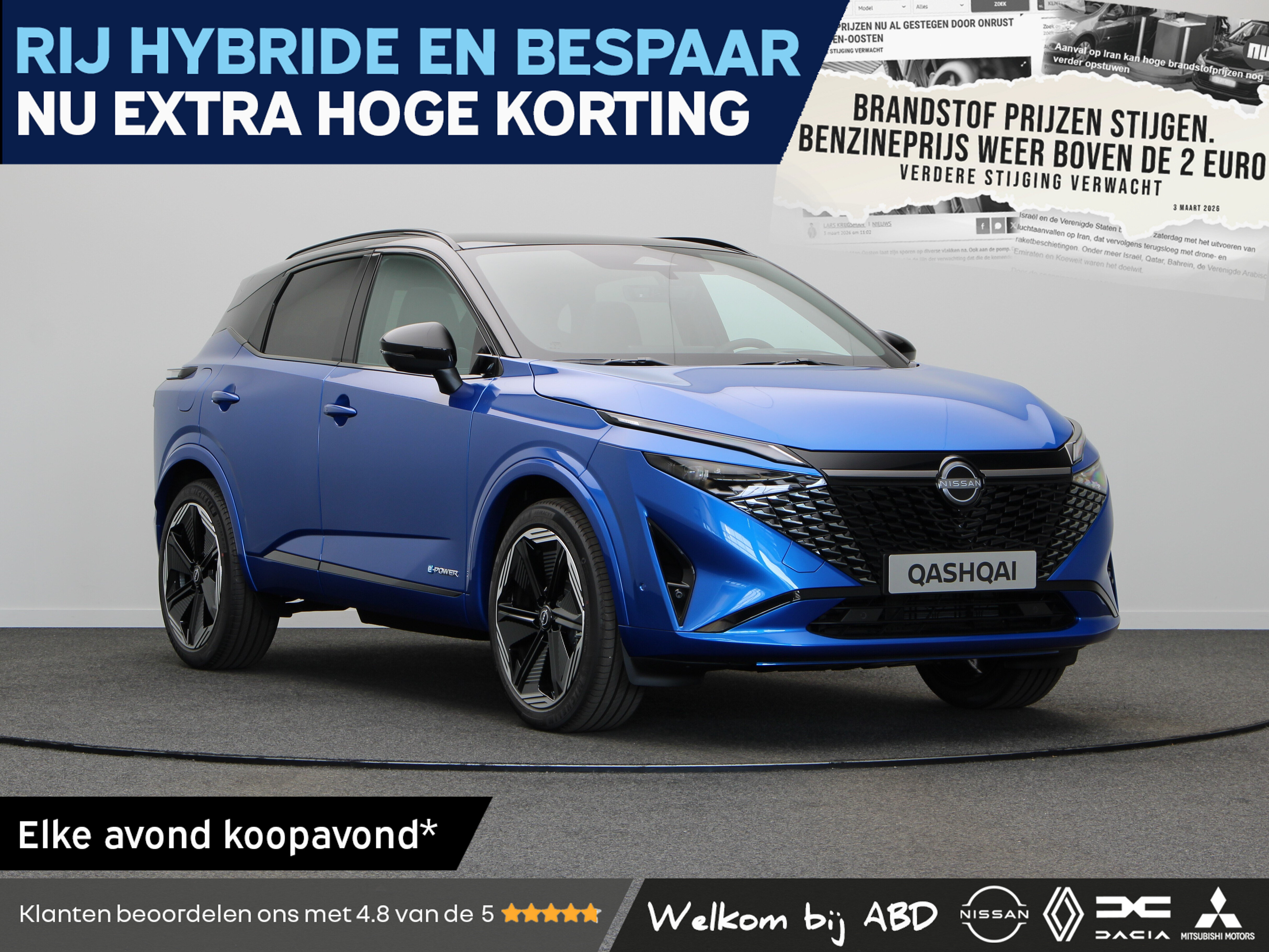 Nissan QASHQAI N-Design + Panoramisch glazen dak + Cold Pack e-Power