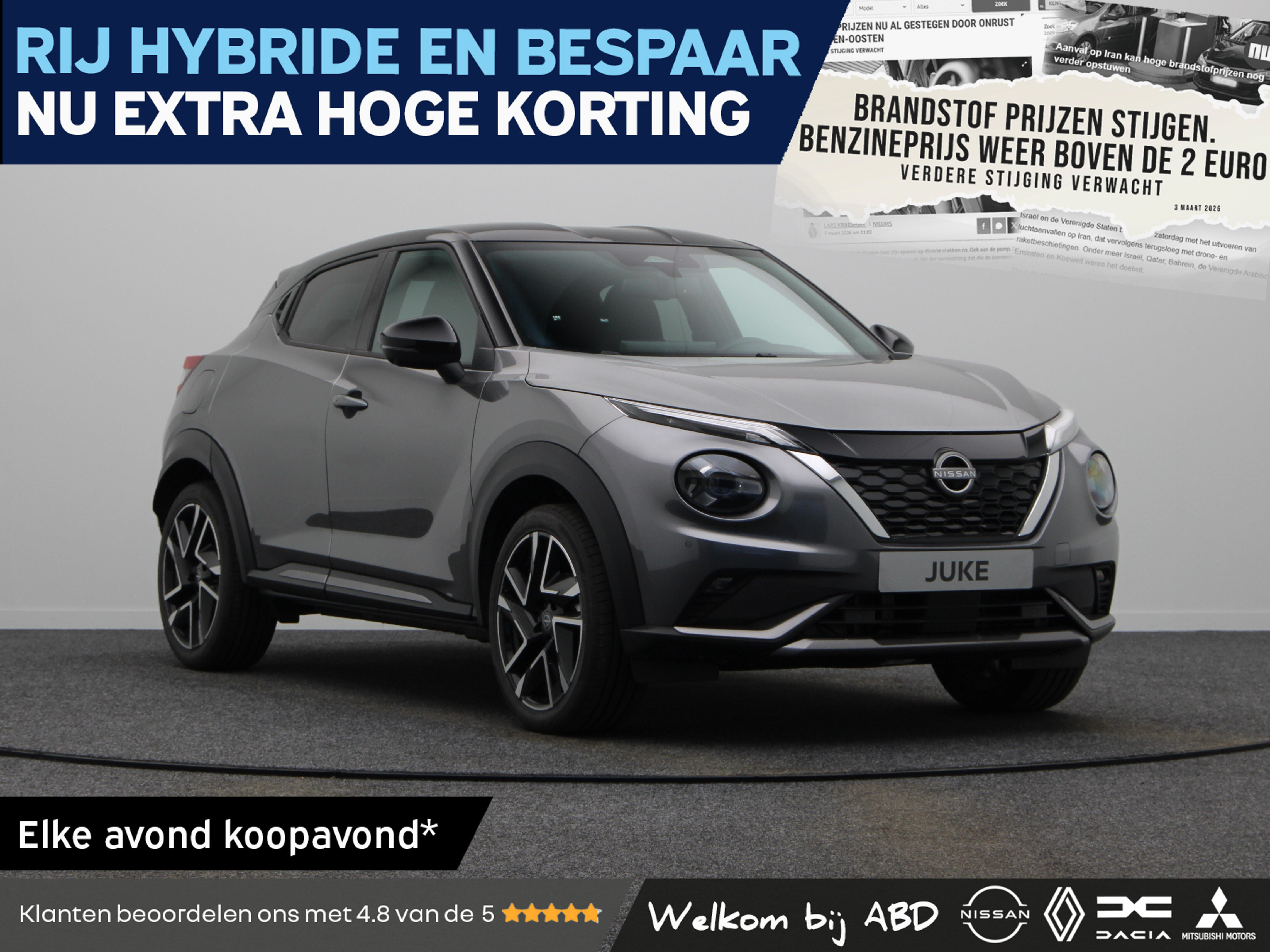 Nissan Juke N-Design Enigma Black + Cold Pack Hybrid 143