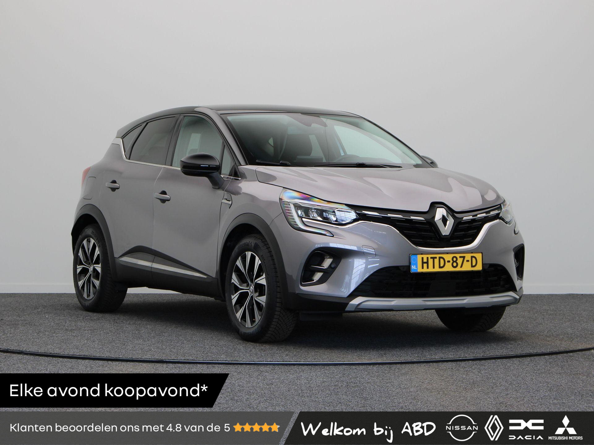Renault Captur E-Tech Hybrid 145 Techno