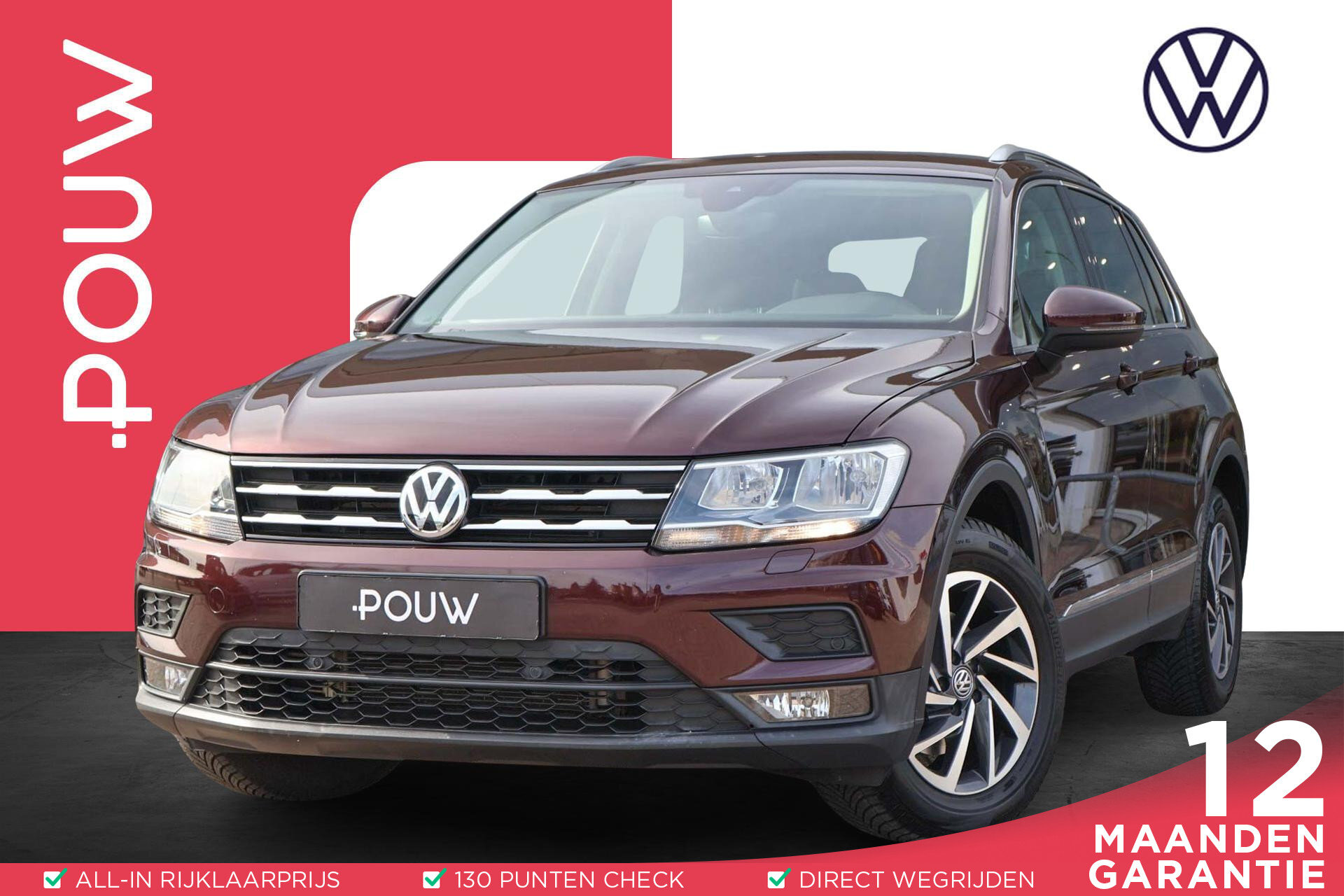 Volkswagen Tiguan 1.4 TSI 150pk DSG ACT Comfortline Sound
