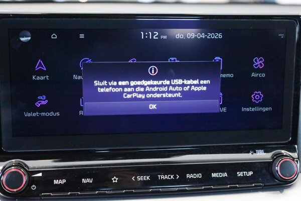 Apple Carplay/Android Auto