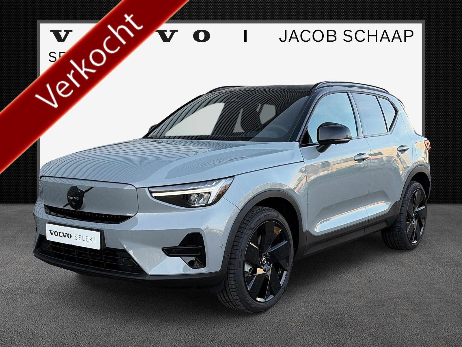 Volvo EX40 Extended Range Ultra Black Ed.