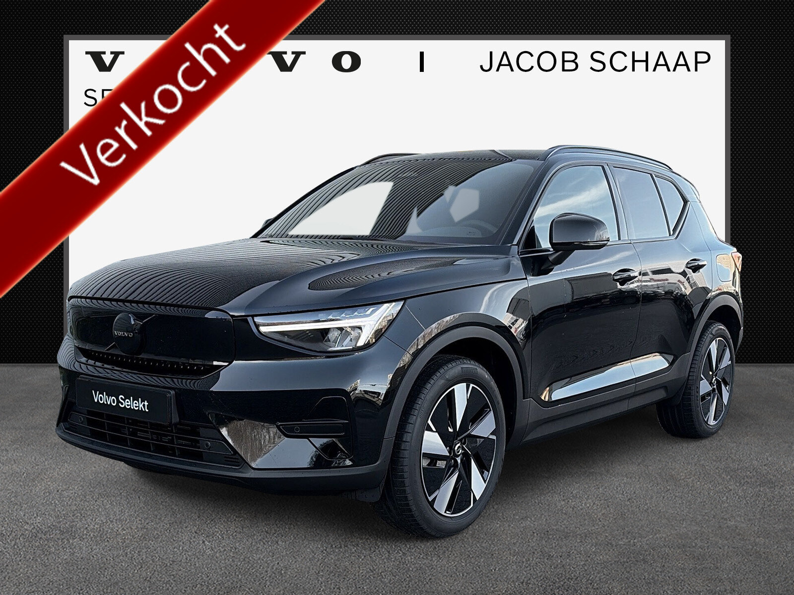 Volvo EX40 Extended Range Plus 82 kWh