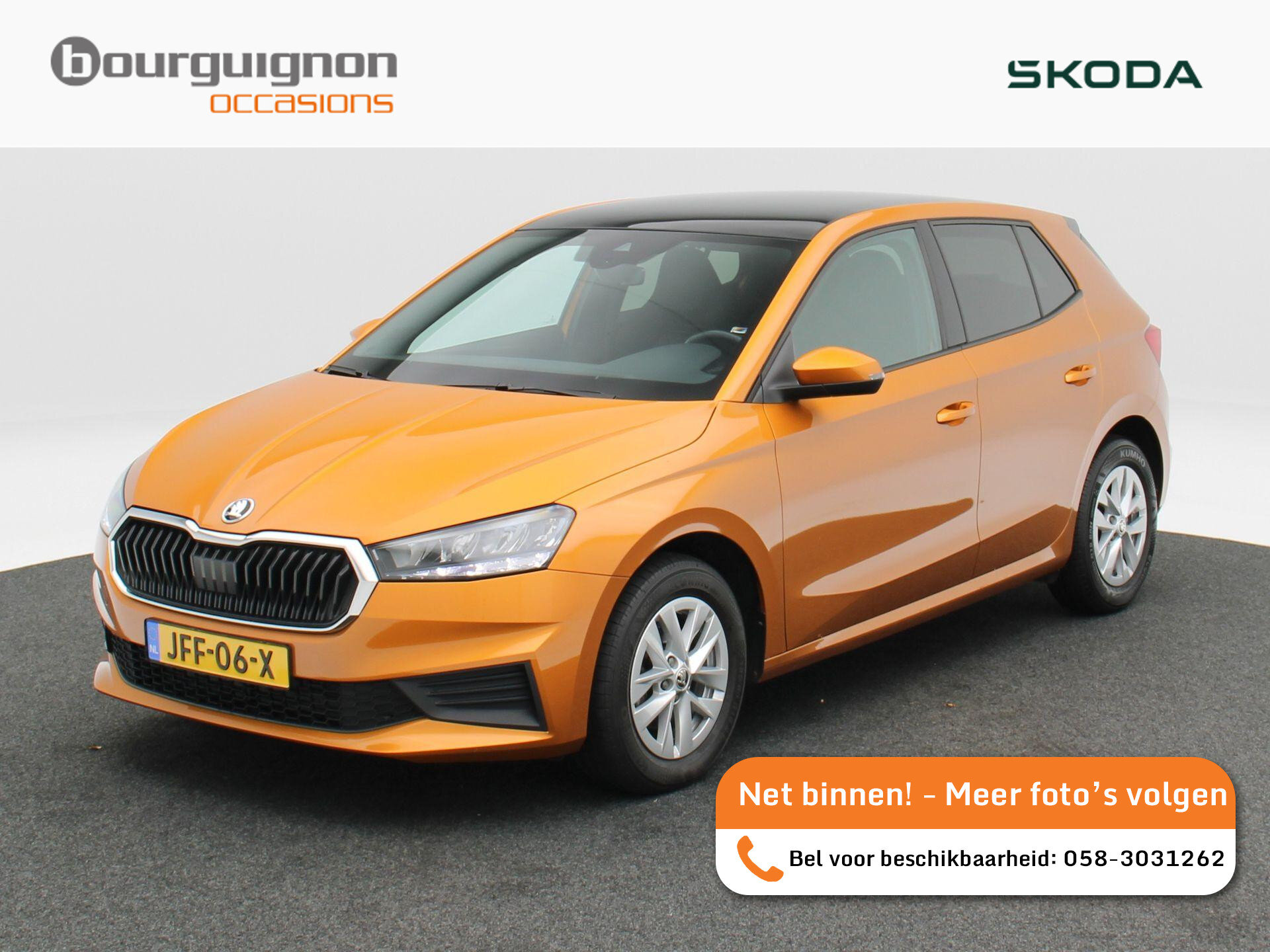 Skoda Fabia 1.0 TSi 110 Pk Automaat