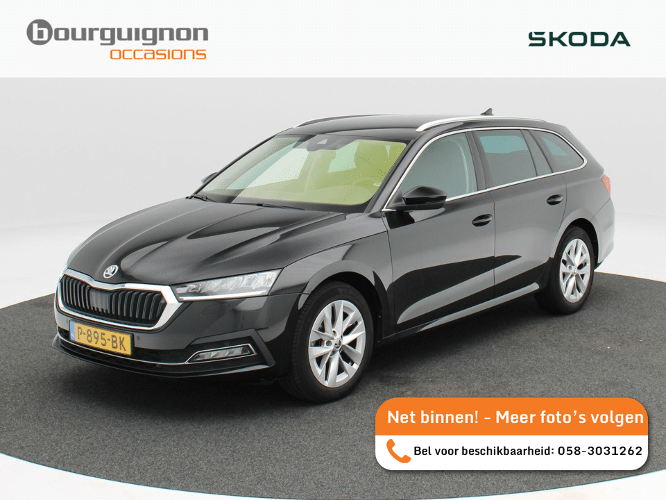 Skoda Octavia Combi 1.5 e-TSi 150 Pk Automaat Business Edition Plus - Afbeelding 1