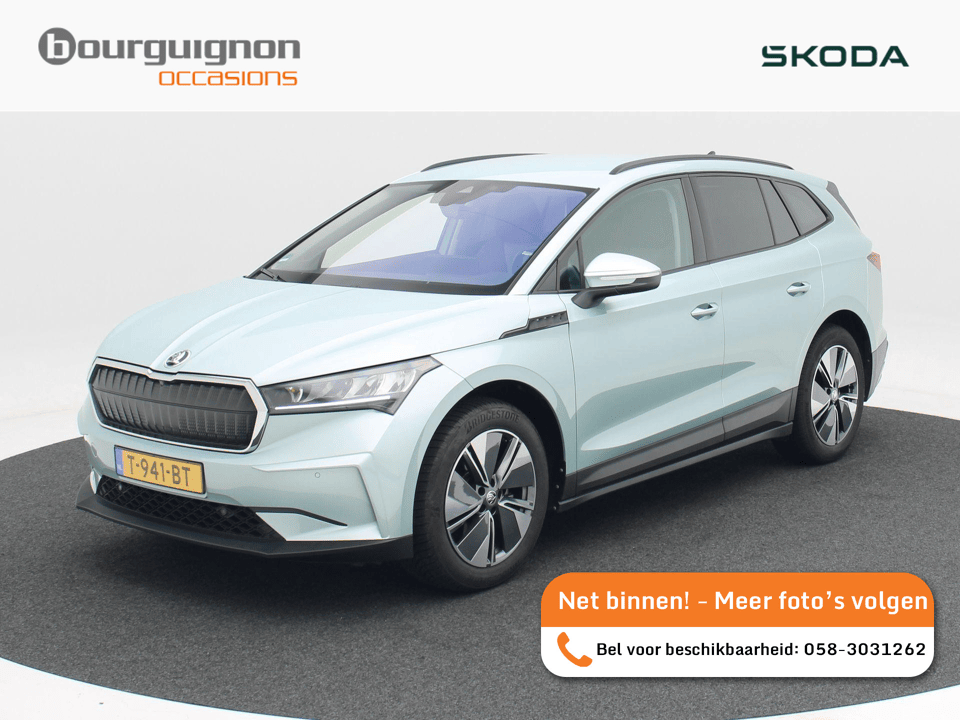Skoda Enyaq iV 60 180 Pk - Afbeelding 1
