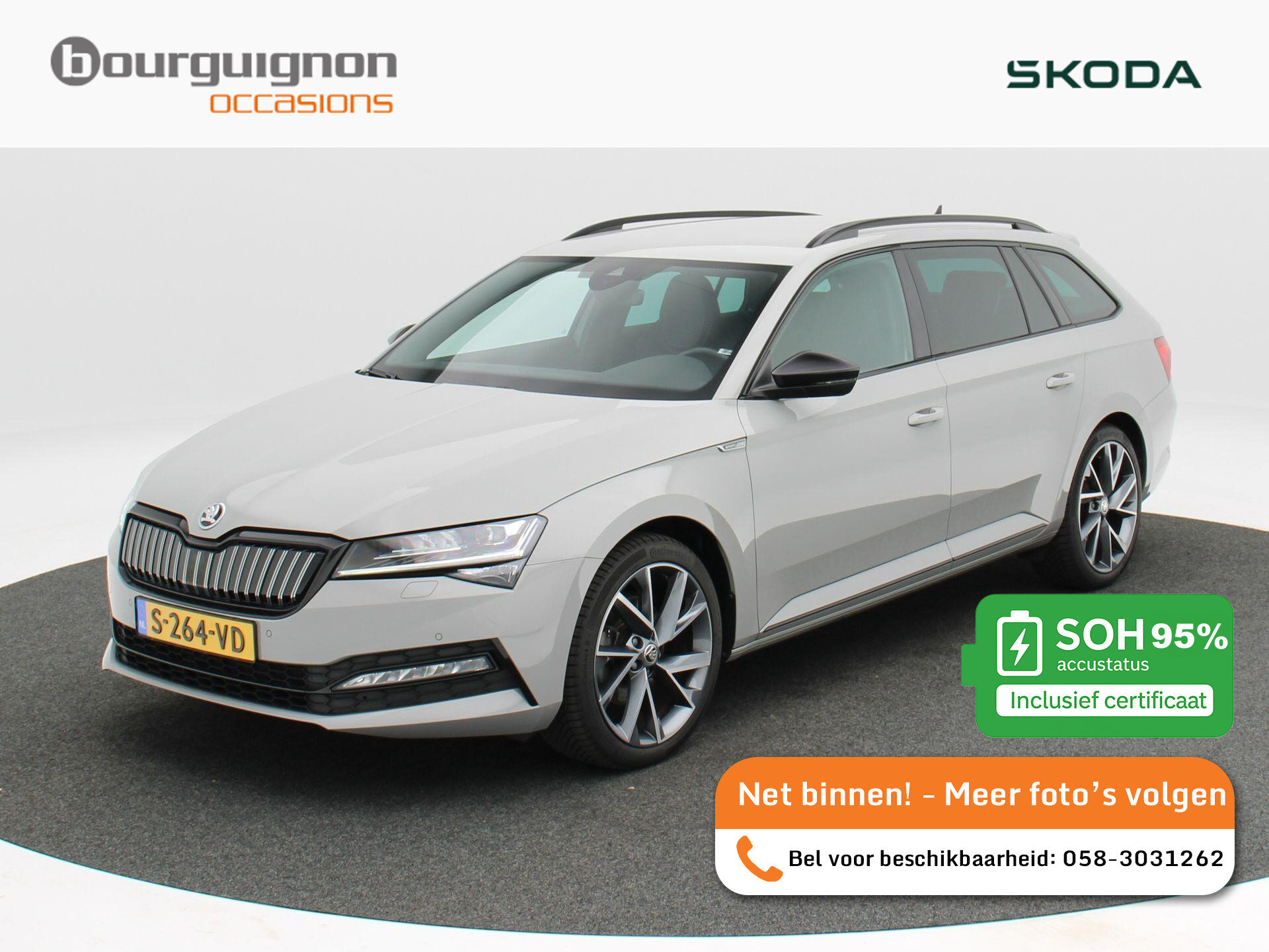 Skoda Superb Combi 1.4 TSi 218 Pk iV Sportline Business